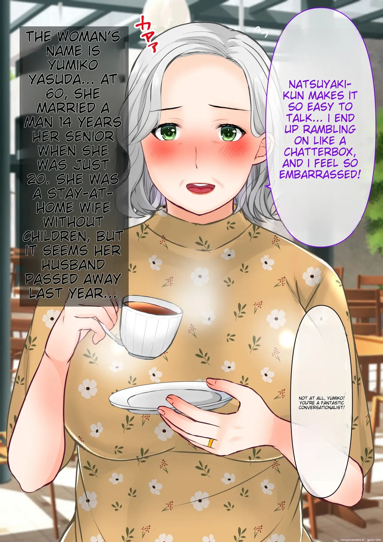 [Popotto Denki Ichigouten]The story of how I picked up a plump and sexy old woman and made her my wife | Nanpa shita Geki Muchimuchi Body Babaa o Yome ni Shita Hanashi Page 6