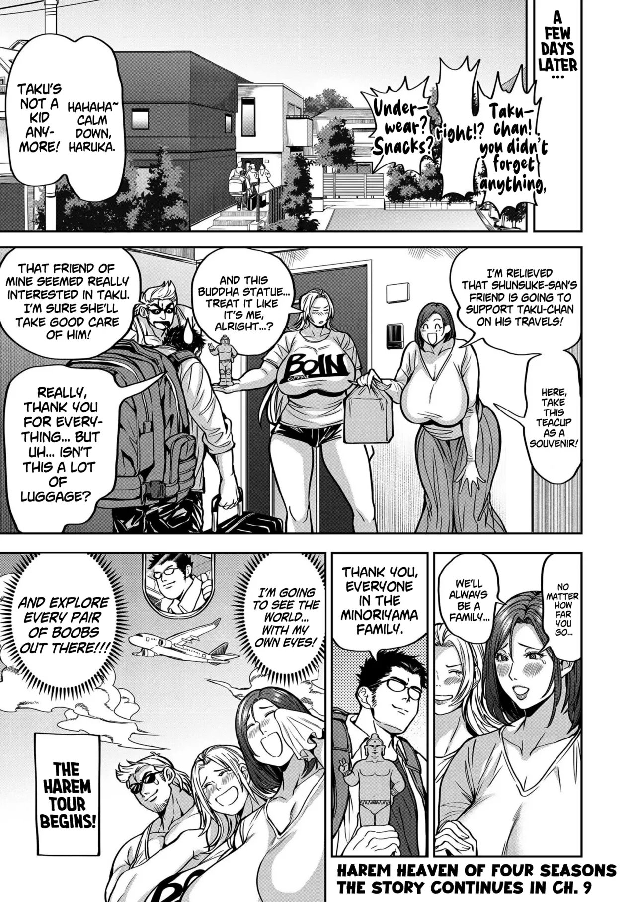 [Announ]Harem Heaven of Four Seasons - Volume 1: Extras[English] [SS22] Page 9