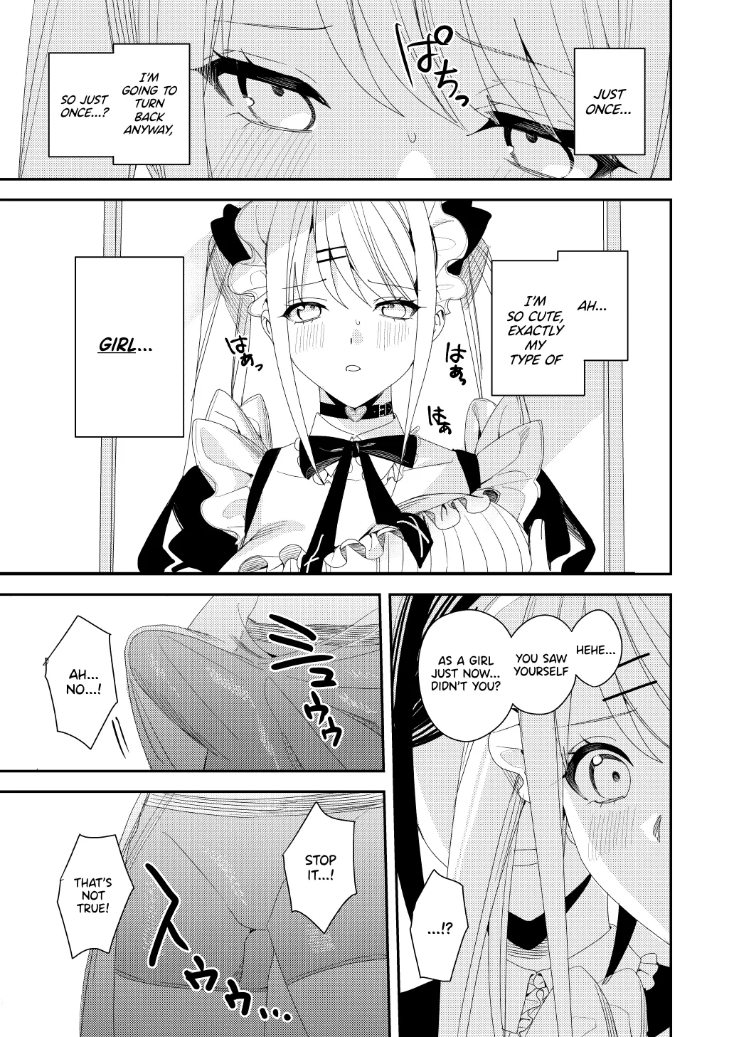 [Amuai Okashi Seisakusho (Betty)]Sekuhara Kyaku wa Maid ni shite Gohoushi Saseyo | Harasser Turned Maid Is Made to Service[English] Page 14