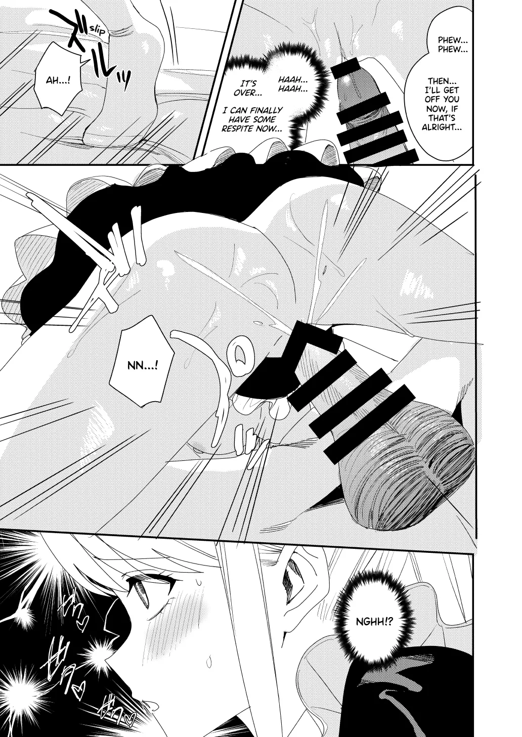 [Amuai Okashi Seisakusho (Betty)]Sekuhara Kyaku wa Maid ni shite Gohoushi Saseyo | Harasser Turned Maid Is Made to Service[English] Page 32