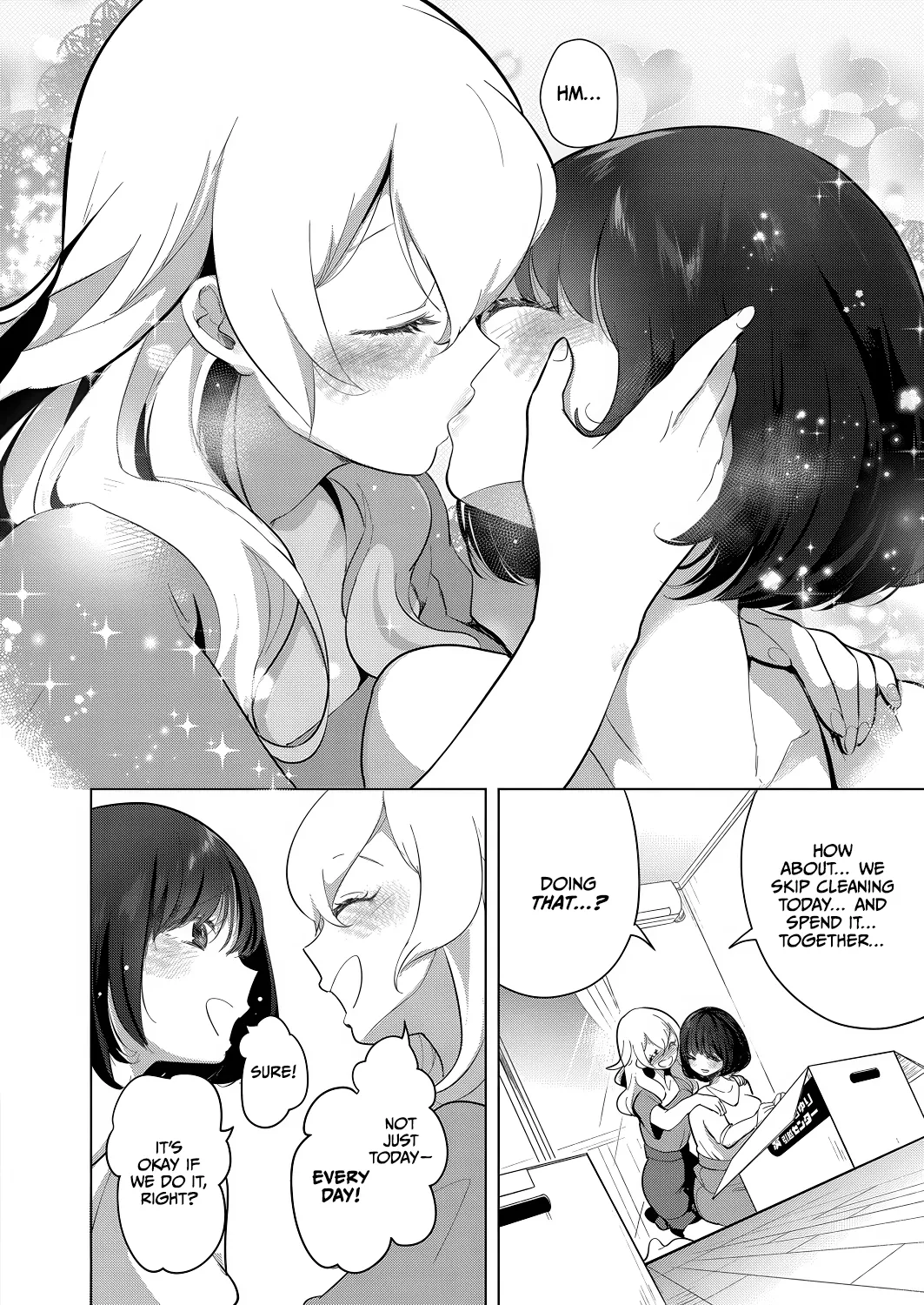 [Chorimokki]Geinou Katsudou wa Yuri Ecchi no Ato de Final Chapter(COMIC Reboot Vol. 26) [English] [CulturedCommissions] [Digital] Page 14