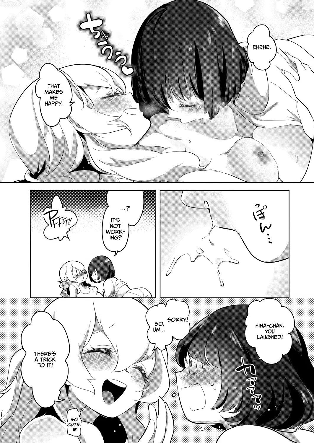 [Chorimokki]Geinou Katsudou wa Yuri Ecchi no Ato de Final Chapter(COMIC Reboot Vol. 26) [English] [CulturedCommissions] [Digital] Page 20
