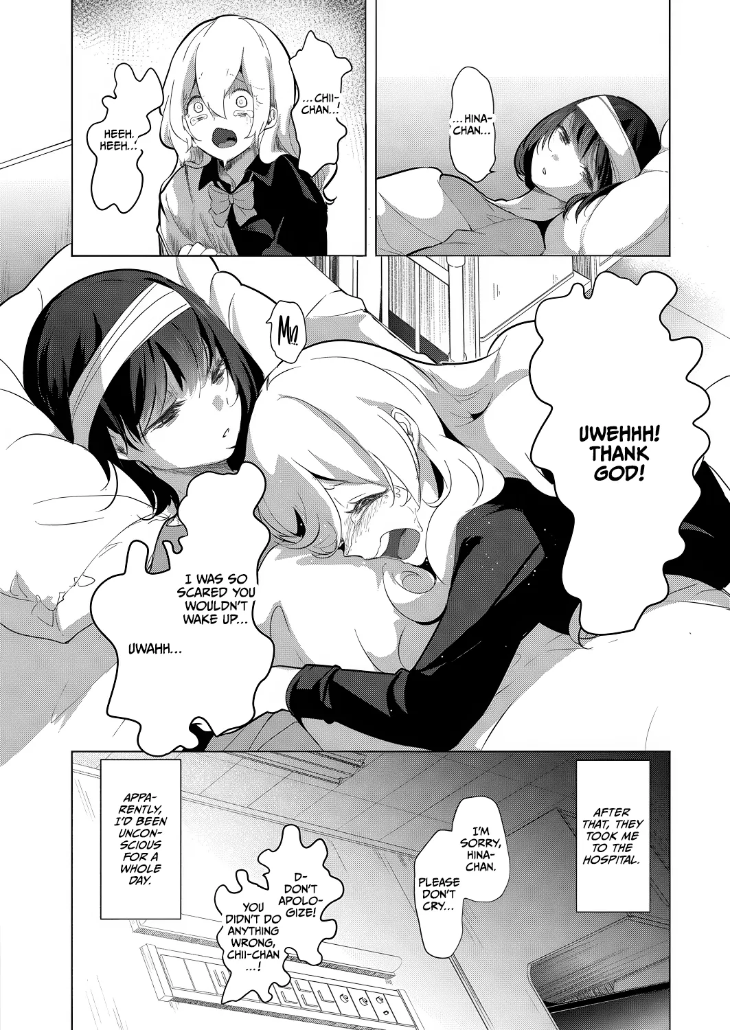 [Chorimokki]Geinou Katsudou wa Yuri Ecchi no Ato de Final Chapter(COMIC Reboot Vol. 26) [English] [CulturedCommissions] [Digital] Page 4
