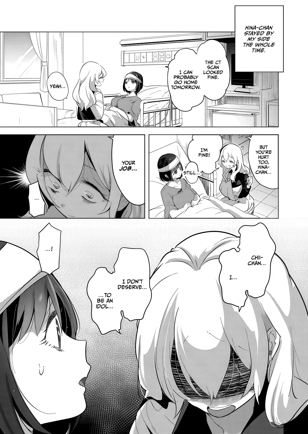 [Chorimokki]Geinou Katsudou wa Yuri Ecchi no Ato de Final Chapter(COMIC Reboot Vol. 26) [English] [CulturedCommissions] [Digital] Page 5