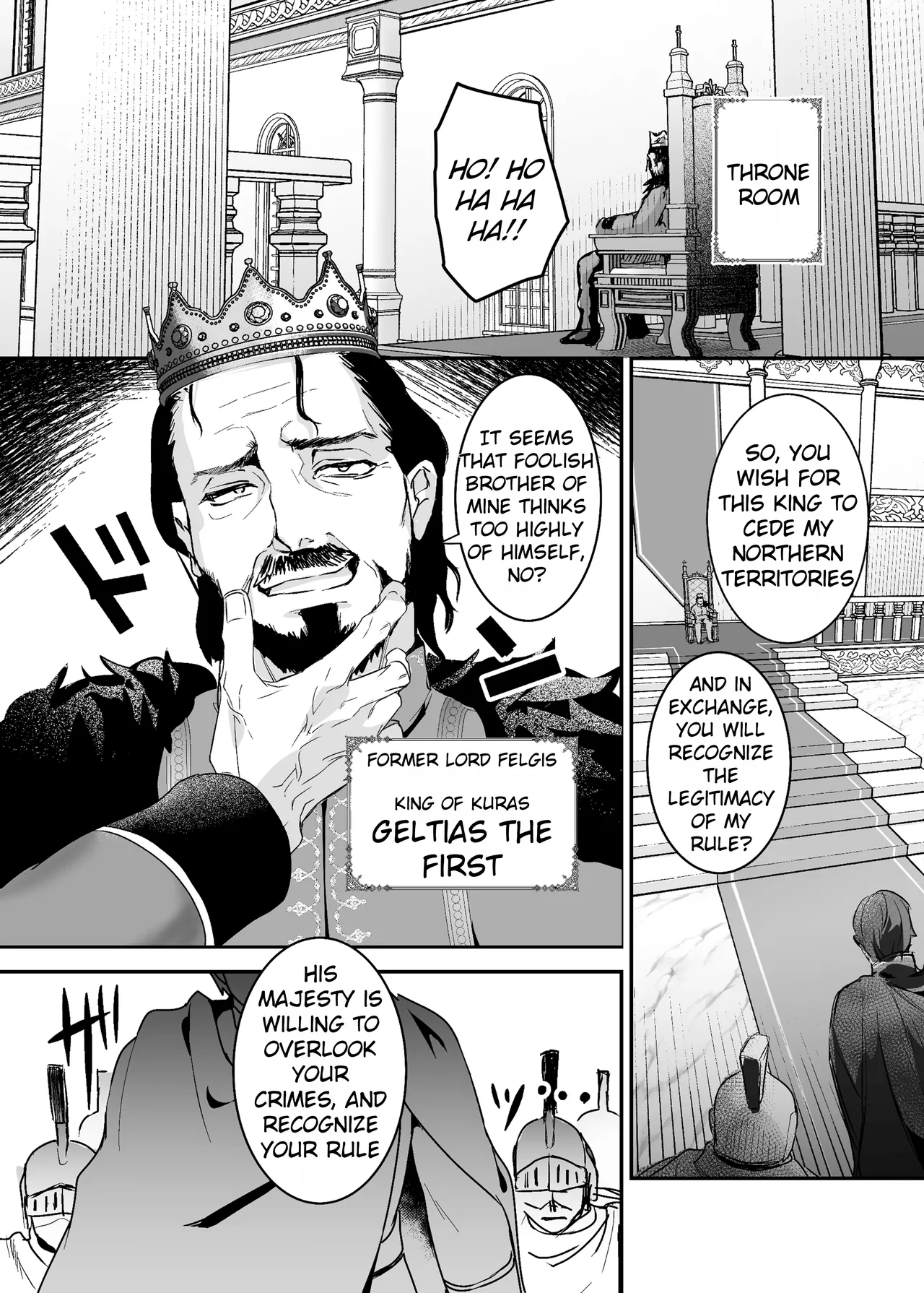 [Yoshida Killy]Oujo Kanraku 2 | Fall of the Princess 2[English] [Rei Scans] [Digital] Page 13
