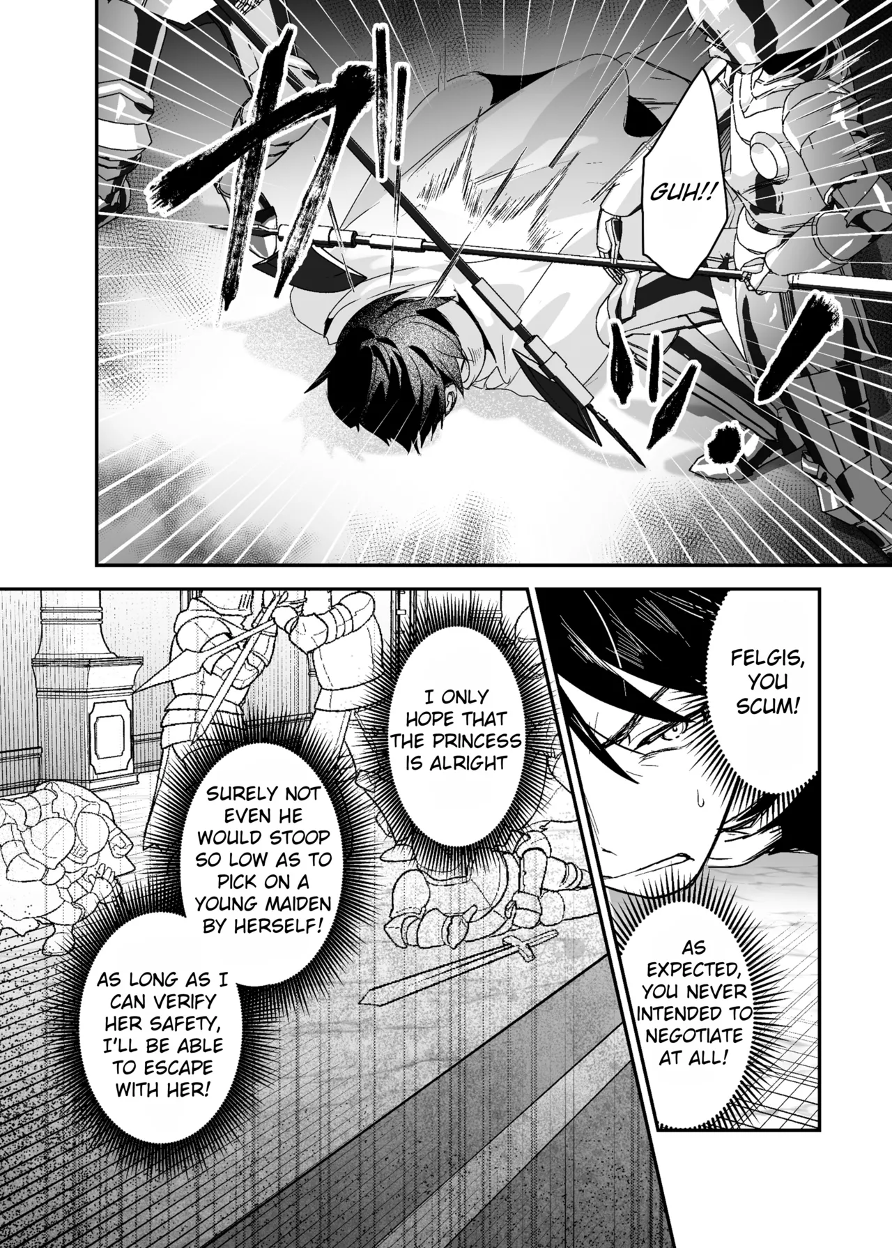 [Yoshida Killy]Oujo Kanraku 2 | Fall of the Princess 2[English] [Rei Scans] [Digital] Page 15