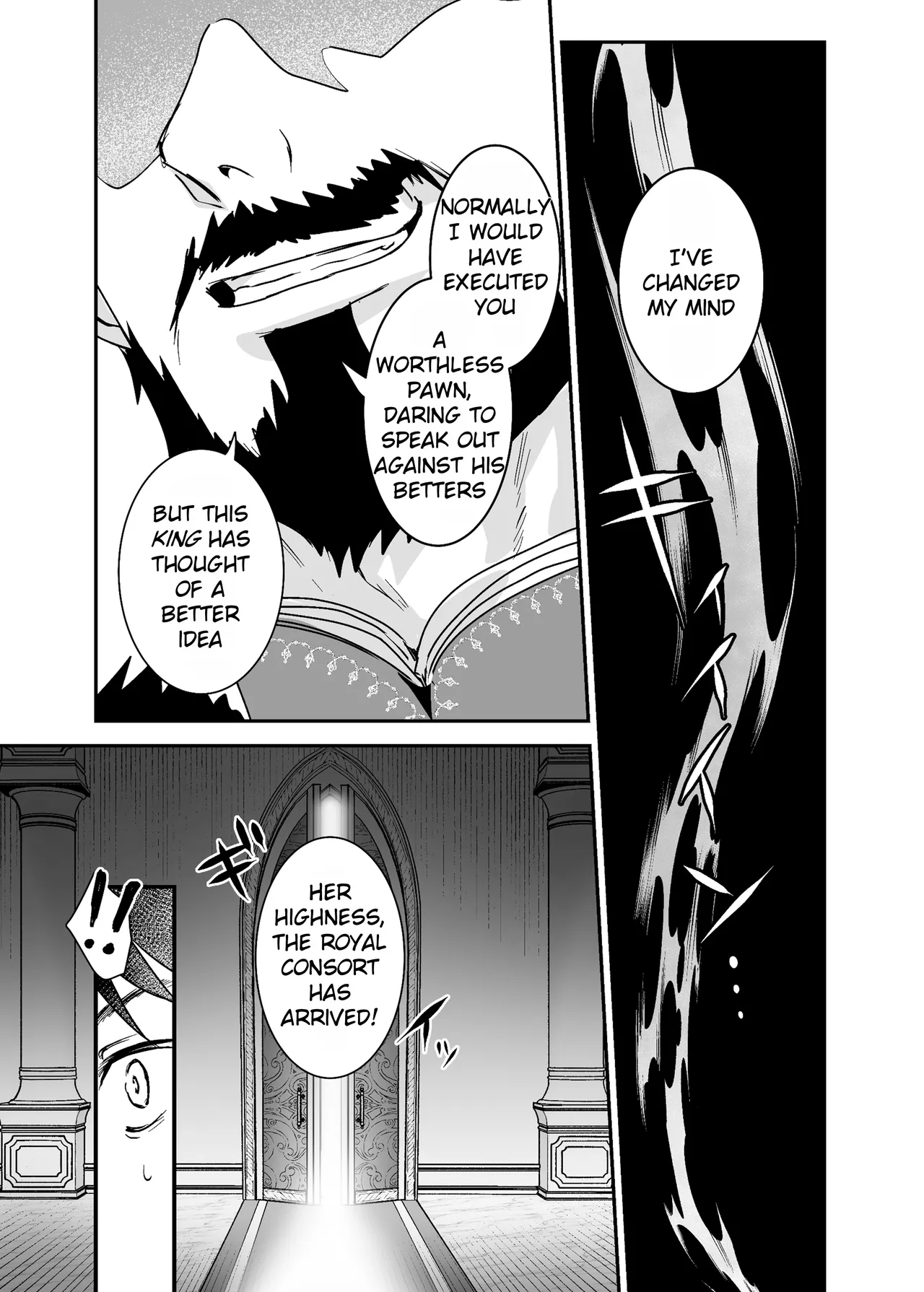 [Yoshida Killy]Oujo Kanraku 2 | Fall of the Princess 2[English] [Rei Scans] [Digital] Page 16