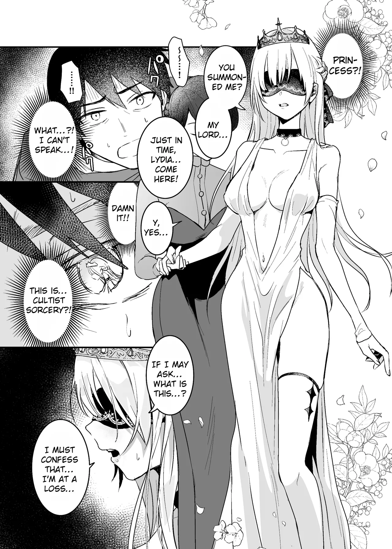 [Yoshida Killy]Oujo Kanraku 2 | Fall of the Princess 2[English] [Rei Scans] [Digital] Page 17