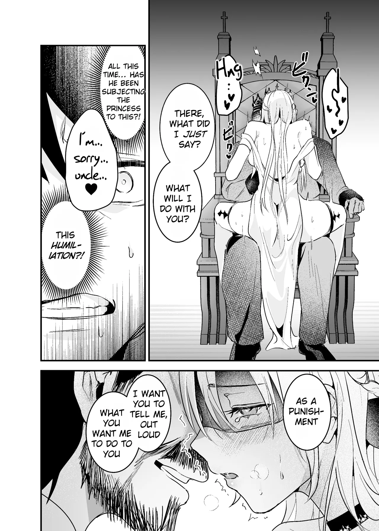 [Yoshida Killy]Oujo Kanraku 2 | Fall of the Princess 2[English] [Rei Scans] [Digital] Page 21