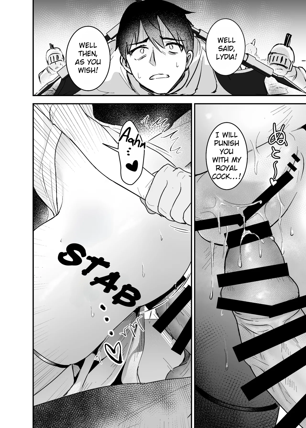 [Yoshida Killy]Oujo Kanraku 2 | Fall of the Princess 2[English] [Rei Scans] [Digital] Page 23