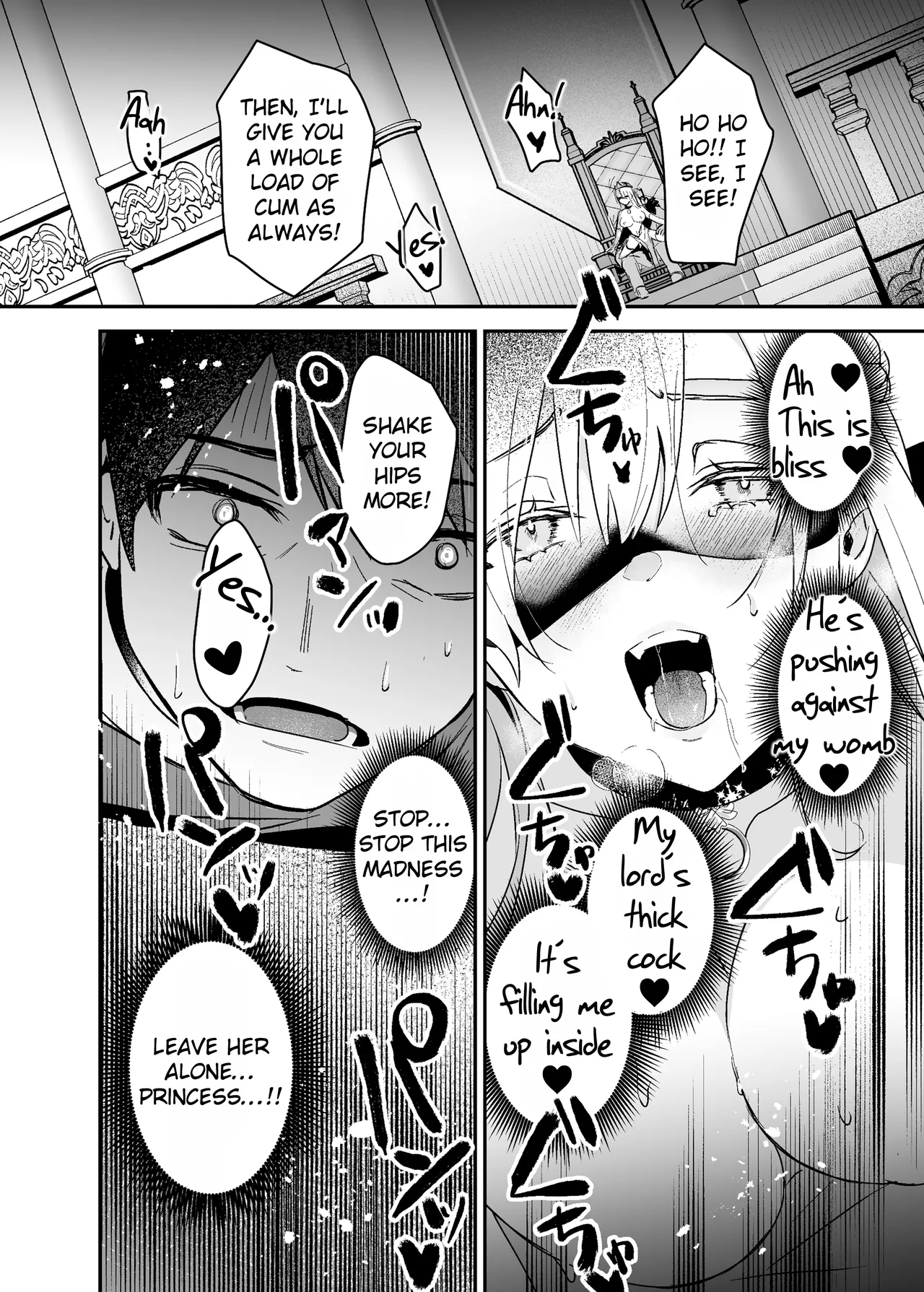 [Yoshida Killy]Oujo Kanraku 2 | Fall of the Princess 2[English] [Rei Scans] [Digital] Page 25