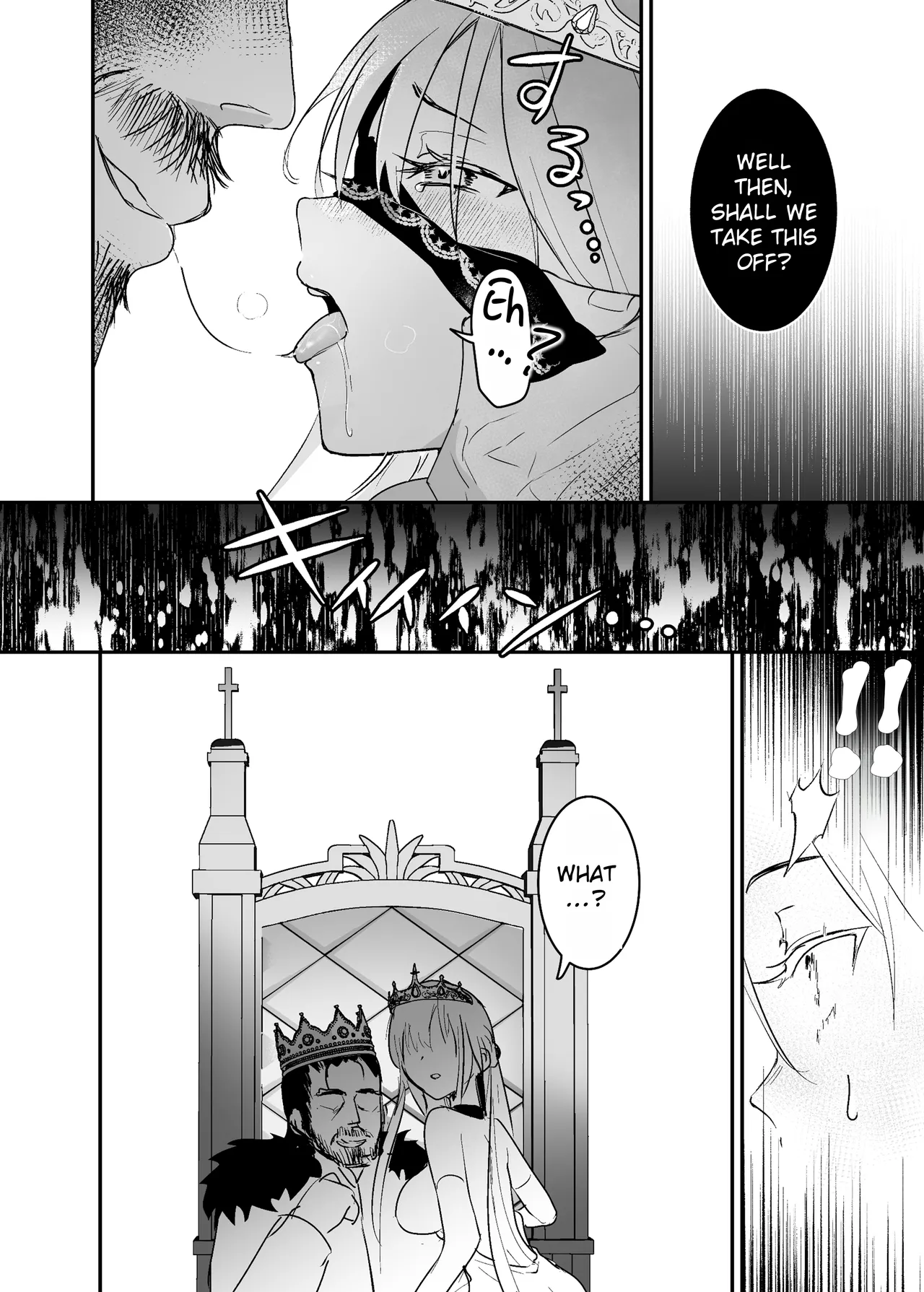 [Yoshida Killy]Oujo Kanraku 2 | Fall of the Princess 2[English] [Rei Scans] [Digital] Page 27