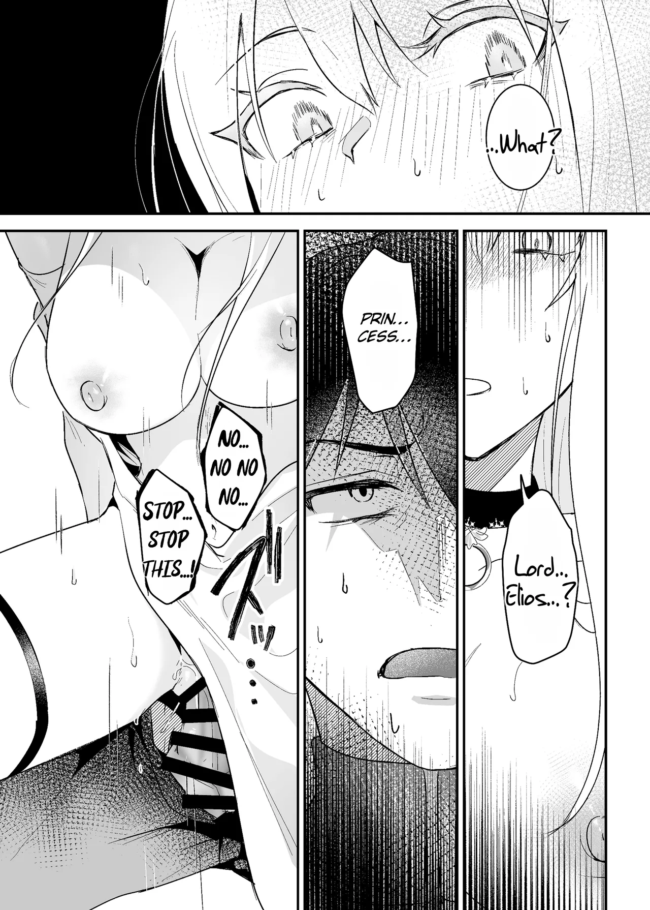 [Yoshida Killy]Oujo Kanraku 2 | Fall of the Princess 2[English] [Rei Scans] [Digital] Page 29