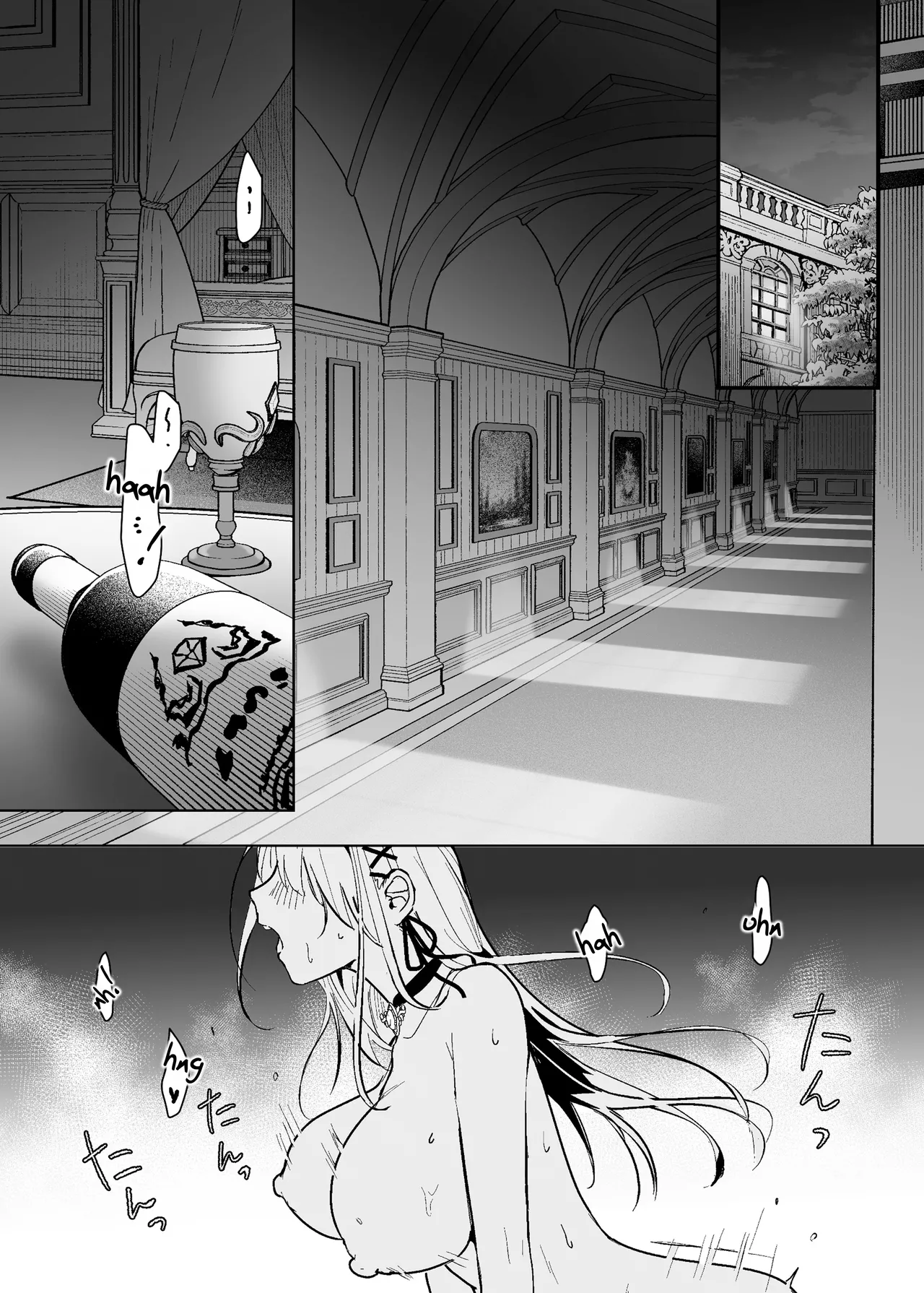 [Yoshida Killy]Oujo Kanraku 2 | Fall of the Princess 2[English] [Rei Scans] [Digital] Page 3