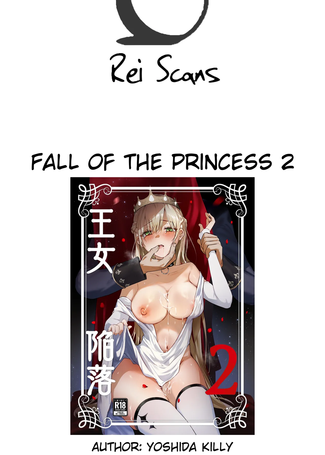 [Yoshida Killy]Oujo Kanraku 2 | Fall of the Princess 2[English] [Rei Scans] [Digital] Page 45