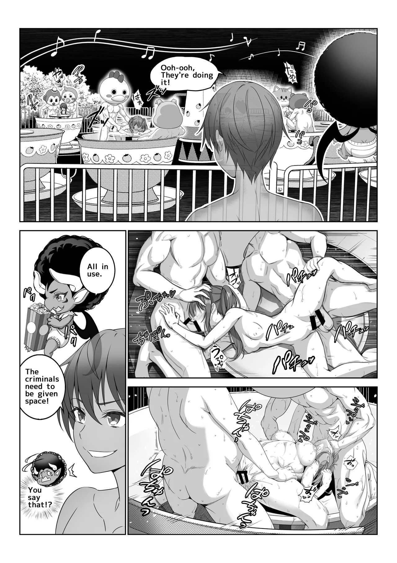 [Milk Melon]Toumei Ningen ni Natta Ore 5 Oide Yo! Otona No Yuenchi! | I Became Invisible 5 - Come on! An amusement park for adults![English] Page 36