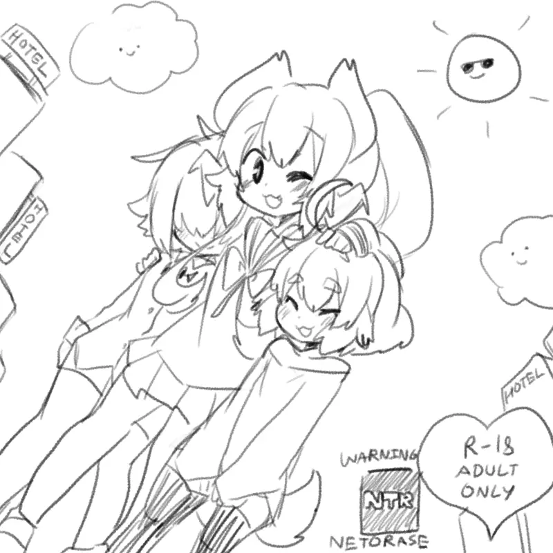 NTR Comic Page 1