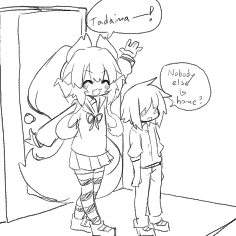 NTR Comic Page 15
