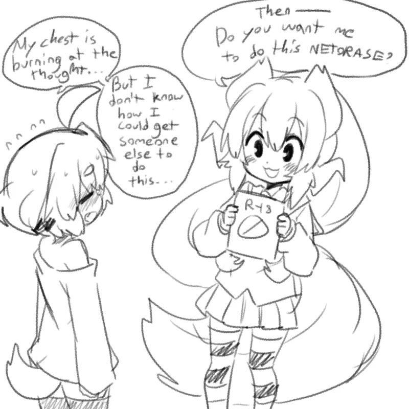 NTR Comic Page 7