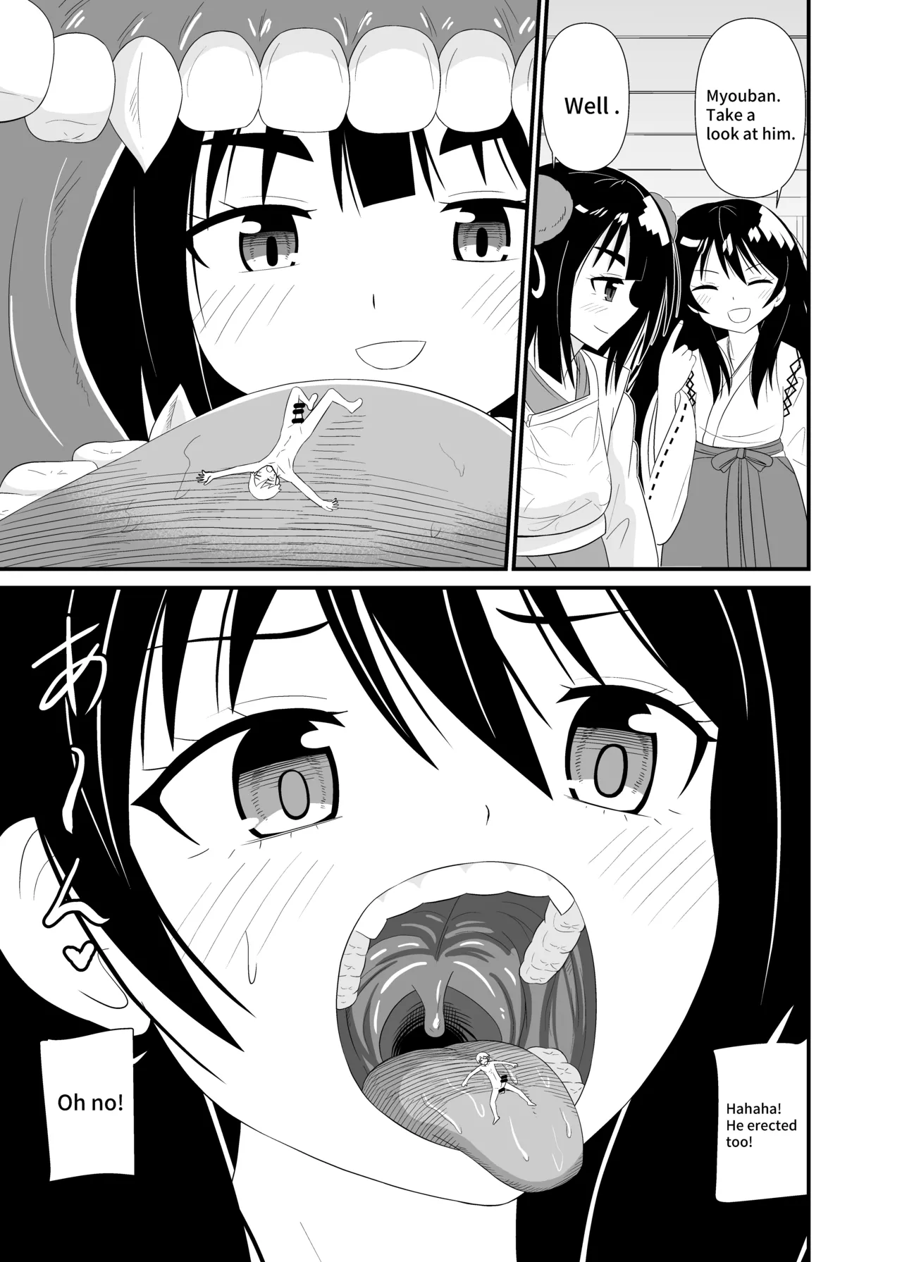 [Shivharu]Megami-sama no Kounai Play | Oralvored by goddess.[English] Page 10
