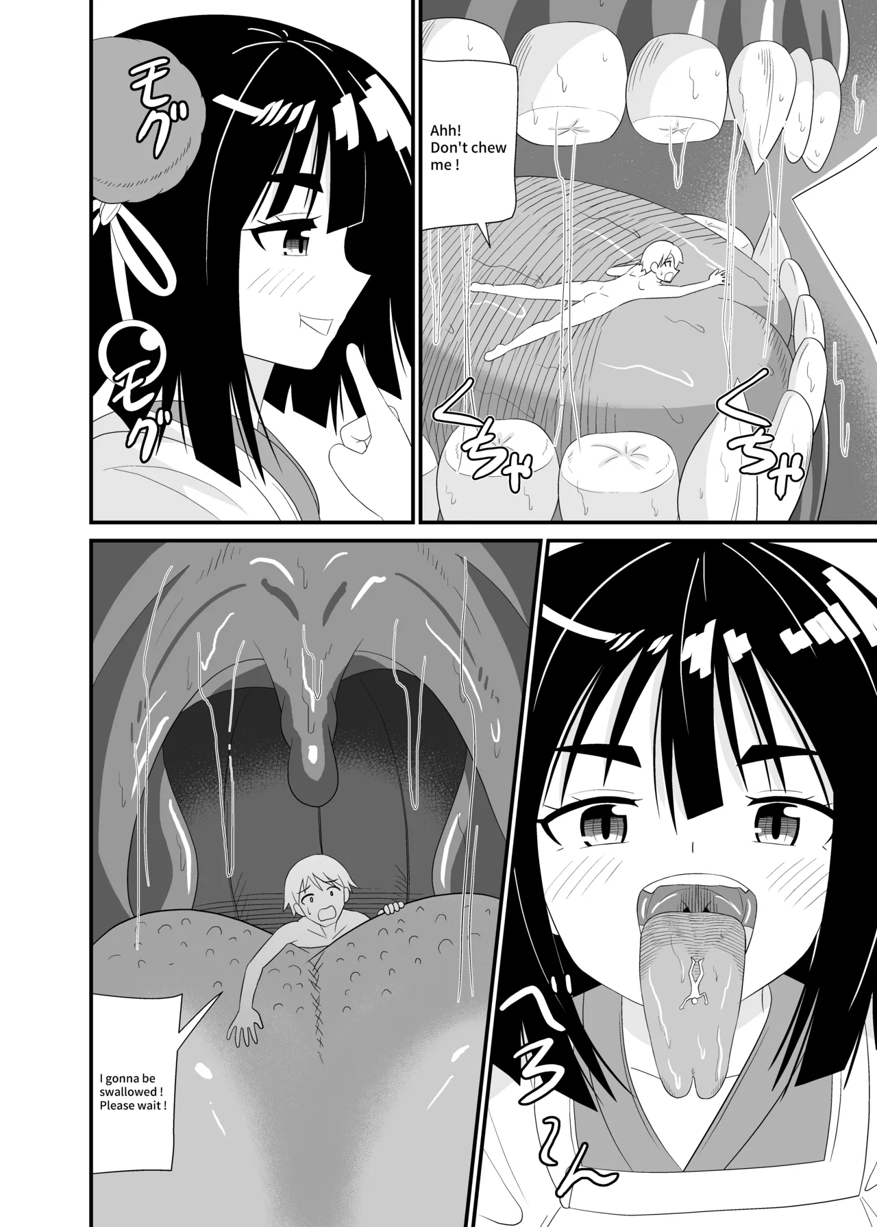 [Shivharu]Megami-sama no Kounai Play | Oralvored by goddess.[English] Page 13