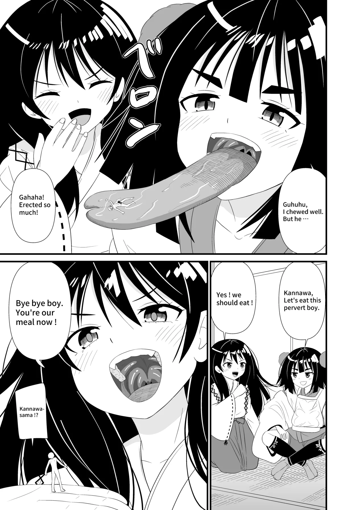 [Shivharu]Megami-sama no Kounai Play | Oralvored by goddess.[English] Page 14