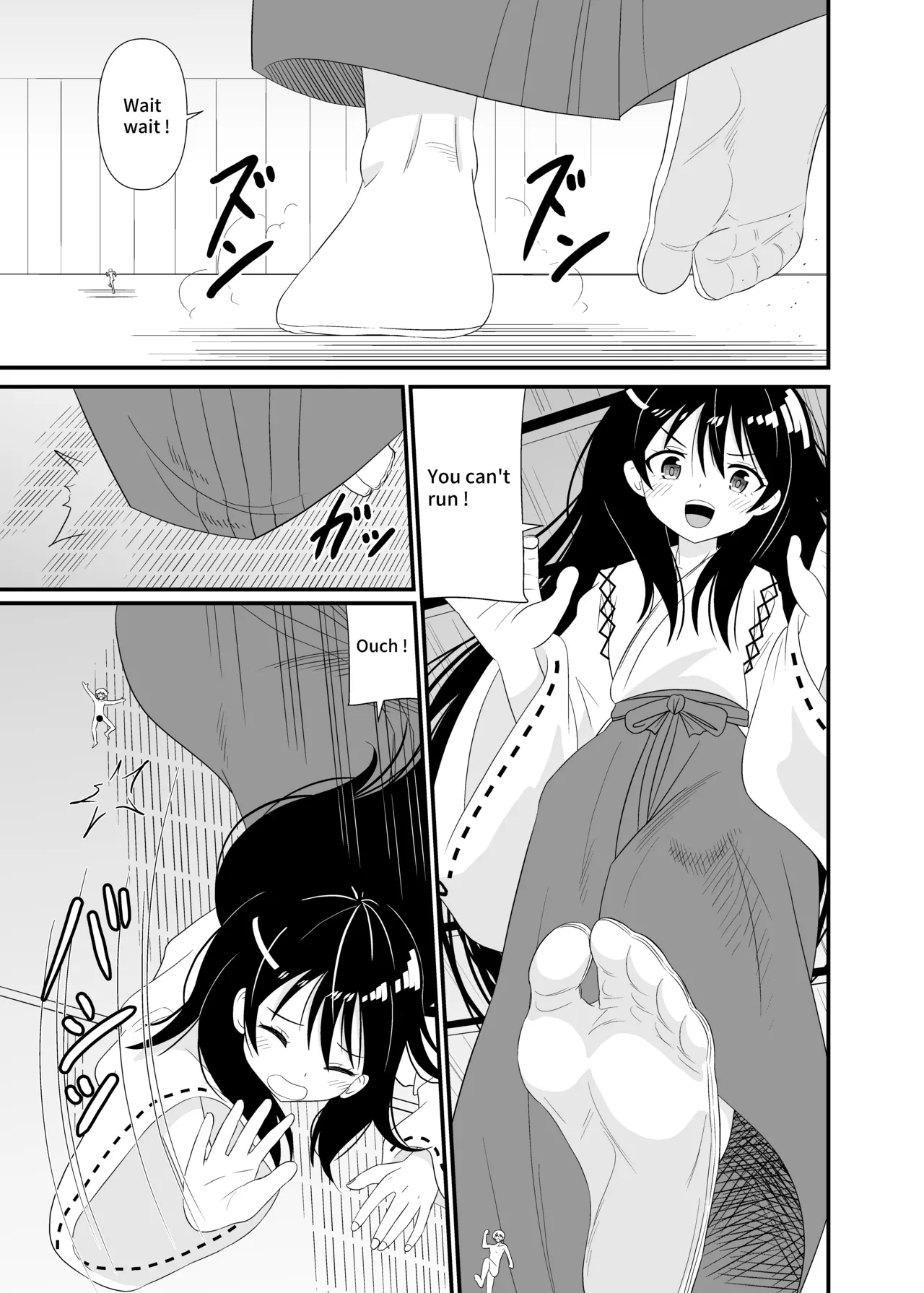 [Shivharu]Megami-sama no Kounai Play | Oralvored by goddess.[English] Page 18