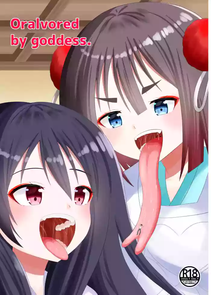 [Shivharu]Megami-sama no Kounai Play | Oralvored by goddess.[English]