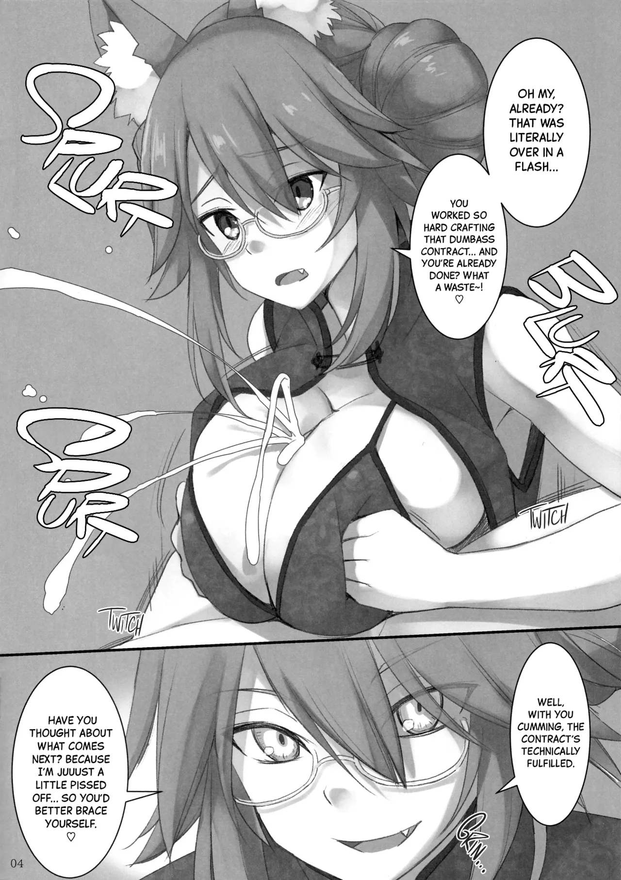 (C96) [TOYBOX, Kujira Logic (Kurikara, Kujiran)]Keiyakusho no Wana ni Hamari Chinchin o Hasamu Dagitsune | Dumb Foxes getting Caught in a Contract Trap and Ending Up Squeezing Dicks(Fate/Grand Order) [English] [Black Grimoires] Page 4