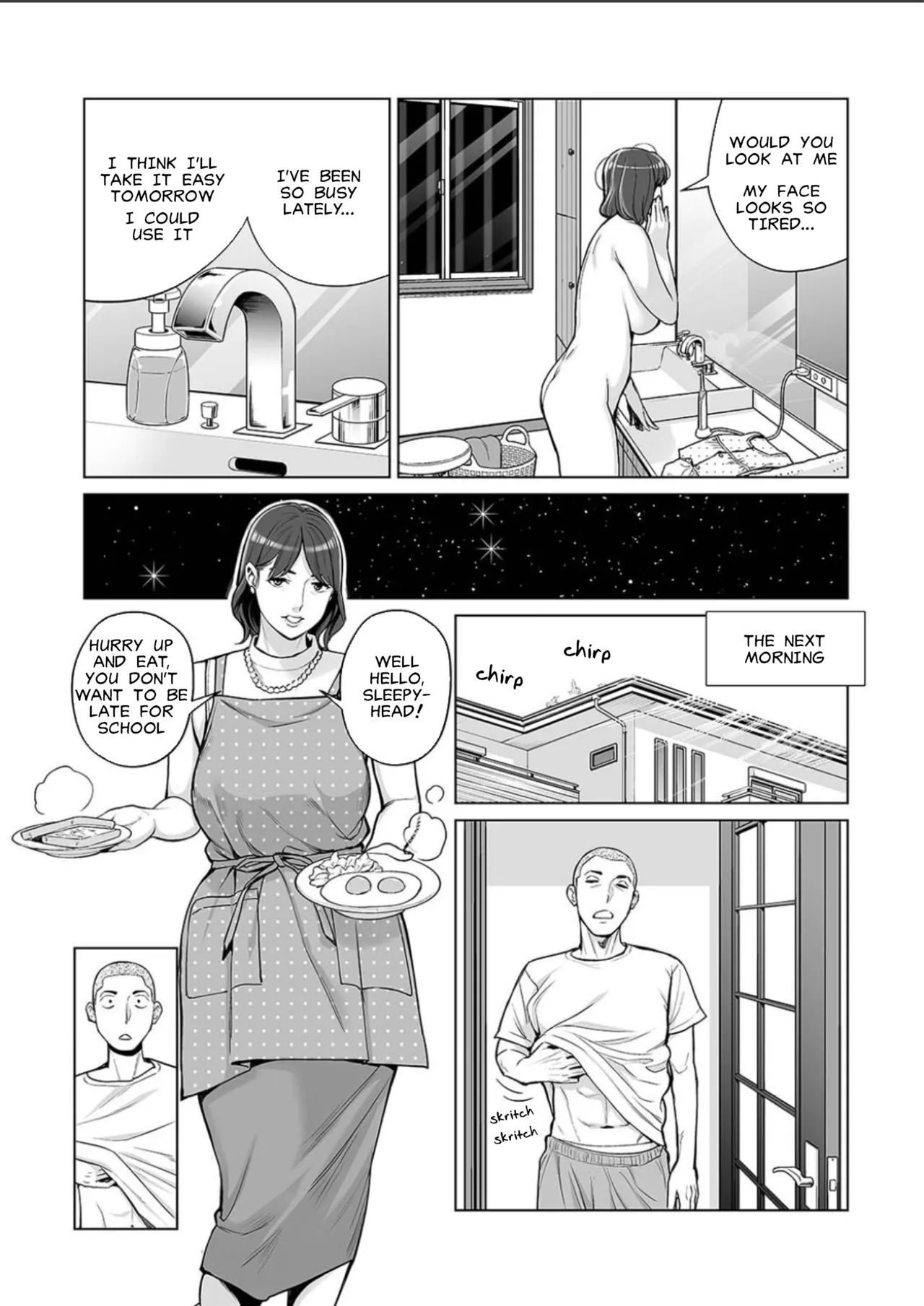 [HGT Labo]Takashi no Haha mo Yappari Sukebe deshita. | Takashi's Mom Is Also A Dirty Slut(Karamizakari Anthology) [English] [MisterJ167] Page 12