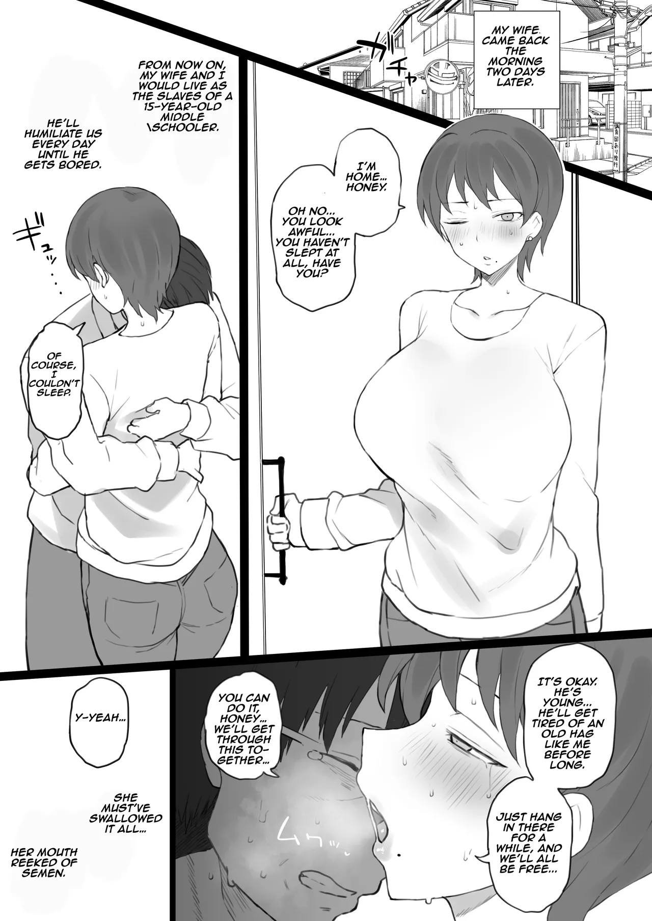 [Doushia (Terasu MC)]Dorei Gazoku β Ban | Slave Family Beta Edition[English]  [Aishi21] Page 11