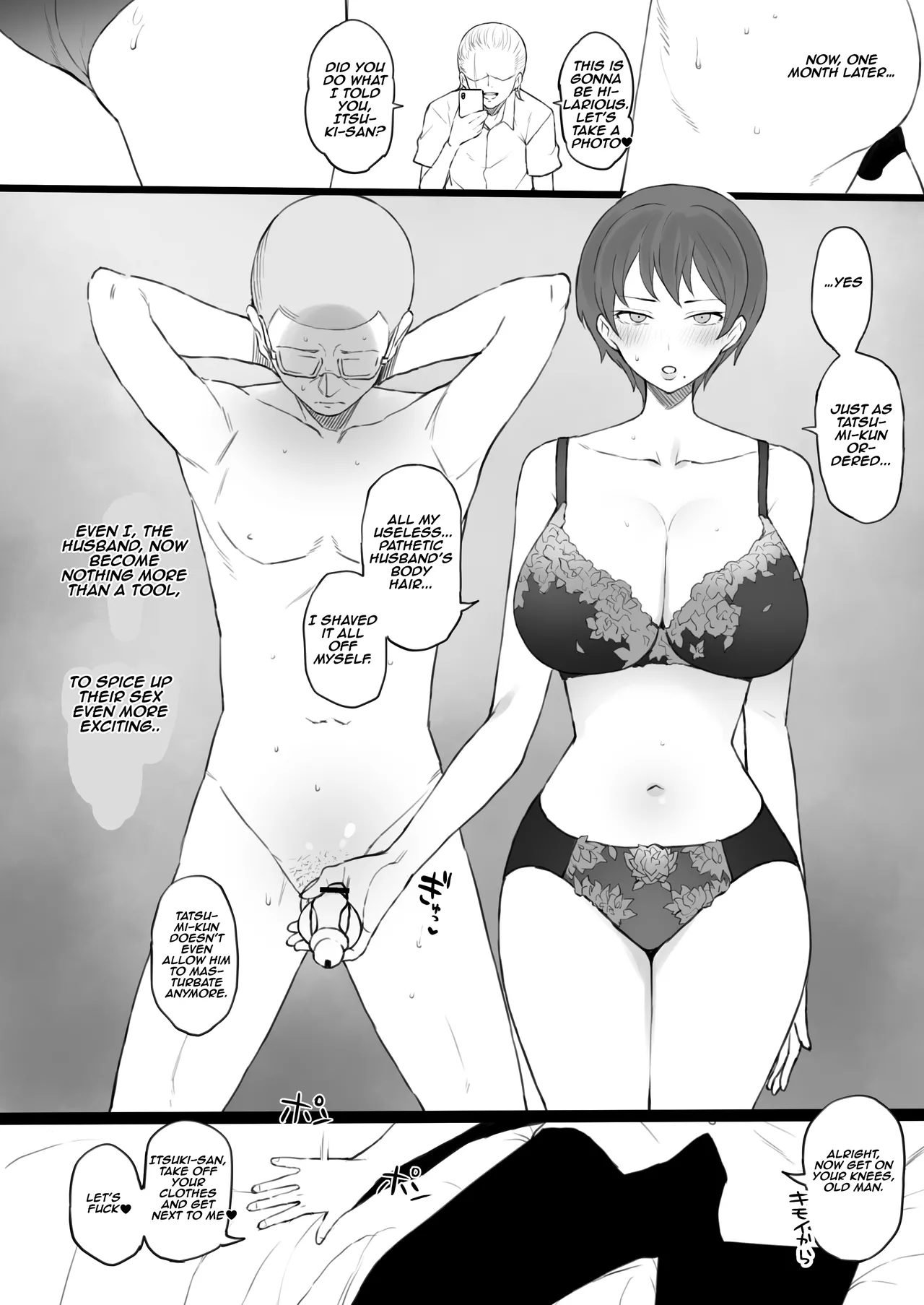 [Doushia (Terasu MC)]Dorei Gazoku β Ban | Slave Family Beta Edition[English]  [Aishi21] Page 22