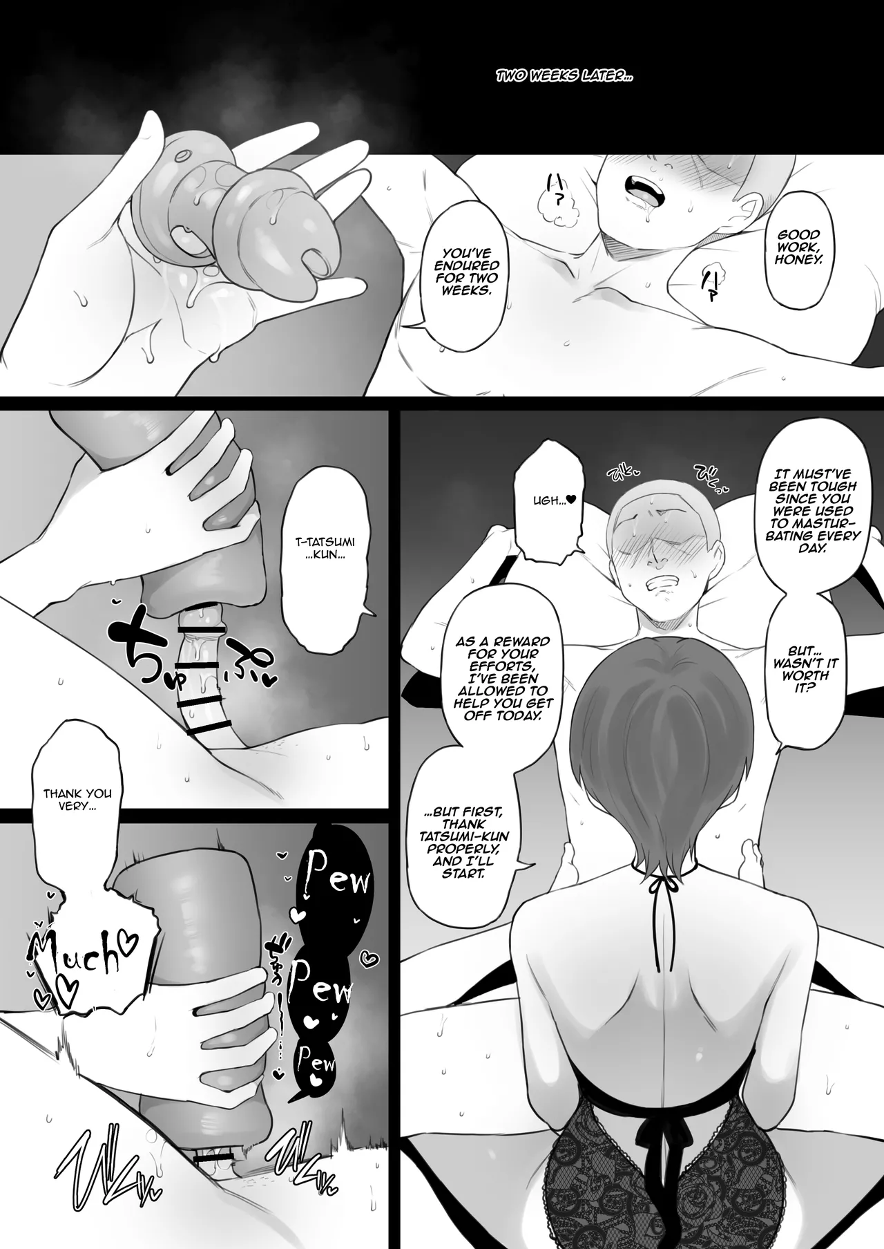 [Doushia (Terasu MC)]Dorei Gazoku β Ban | Slave Family Beta Edition[English]  [Aishi21] Page 35
