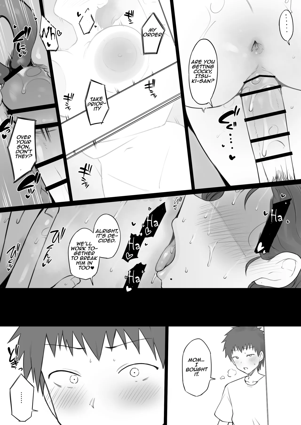 [Doushia (Terasu MC)]Dorei Gazoku β Ban | Slave Family Beta Edition[English]  [Aishi21] Page 42