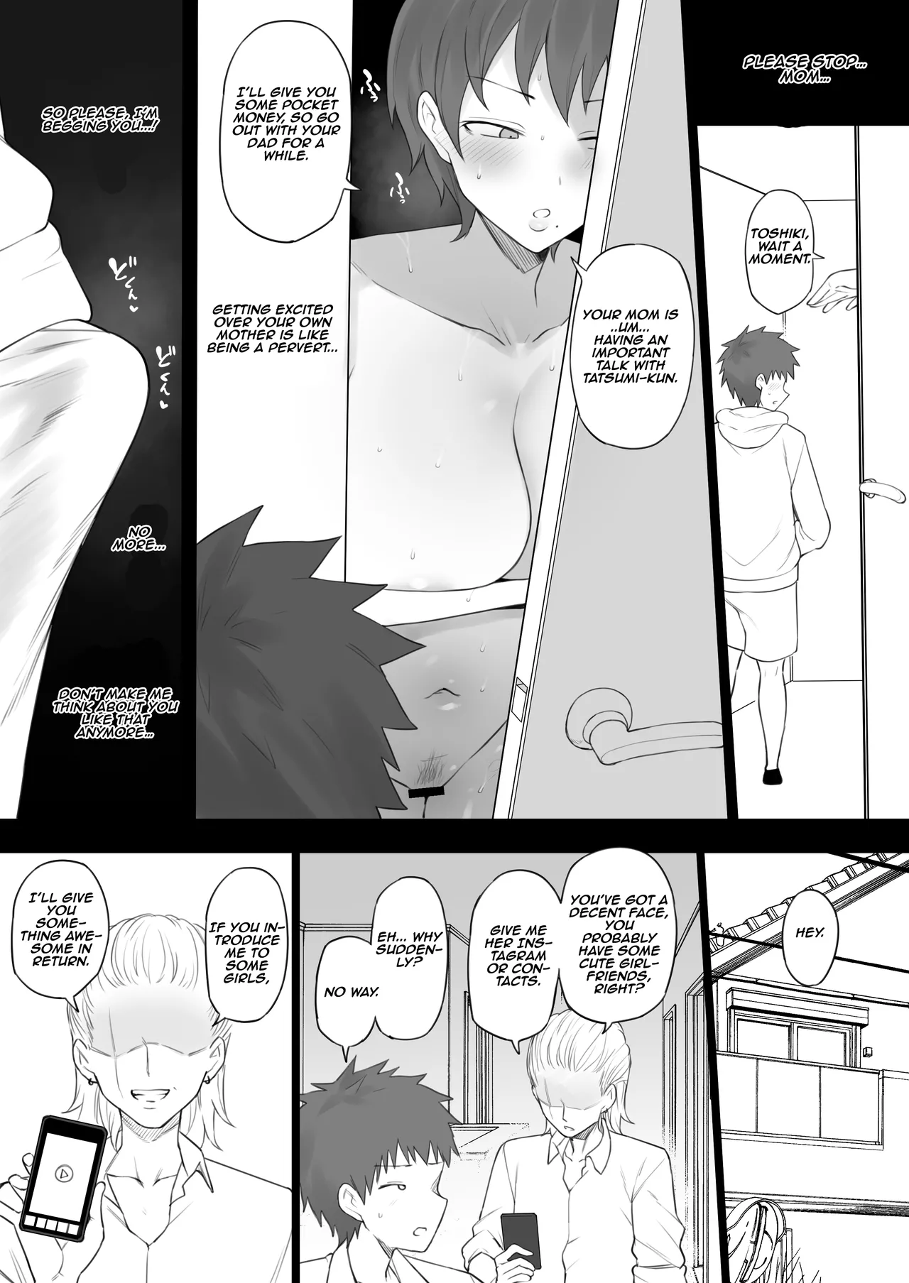 [Doushia (Terasu MC)]Dorei Gazoku β Ban | Slave Family Beta Edition[English]  [Aishi21] Page 44