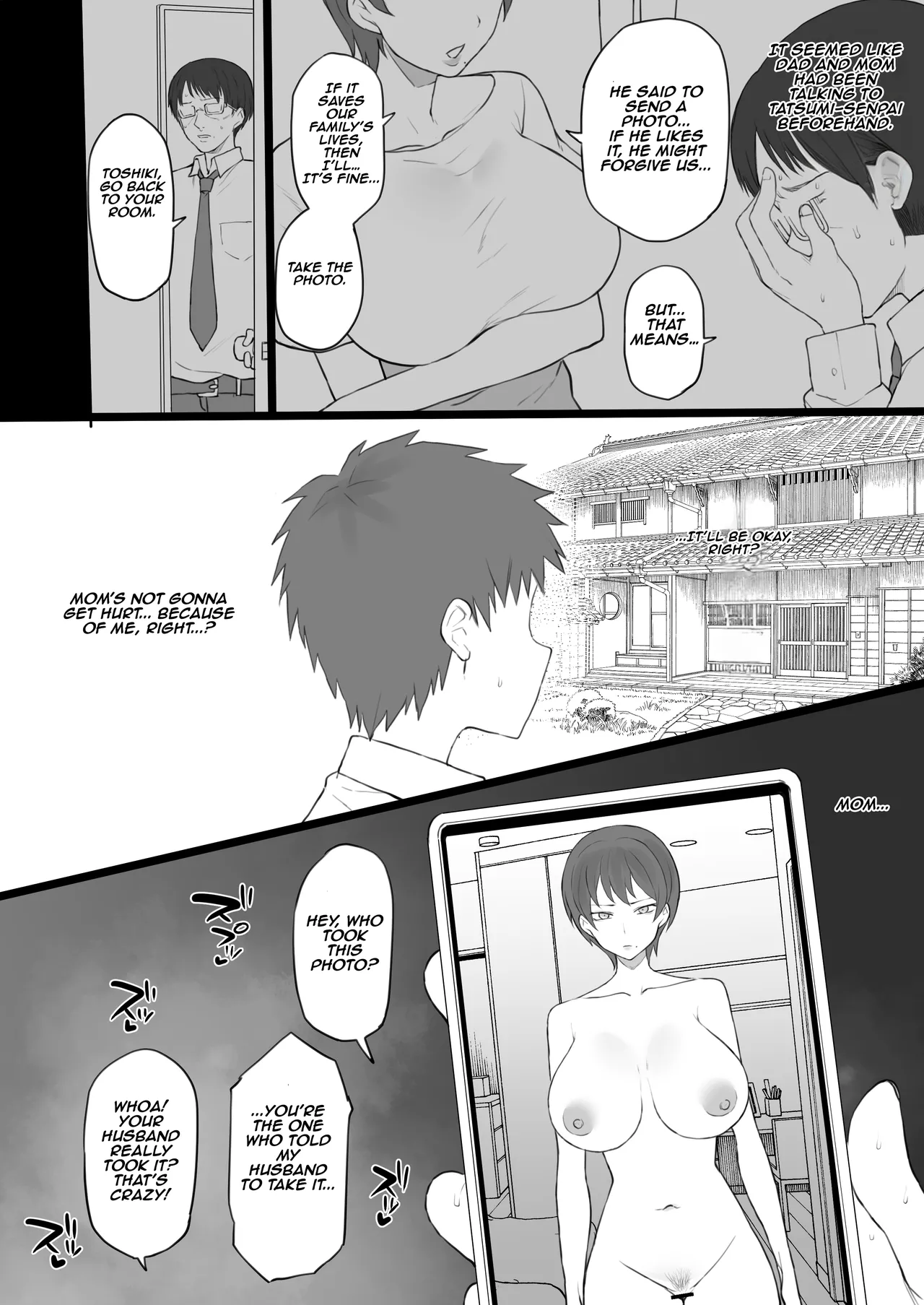 [Doushia (Terasu MC)]Dorei Gazoku β Ban | Slave Family Beta Edition[English]  [Aishi21] Page 6