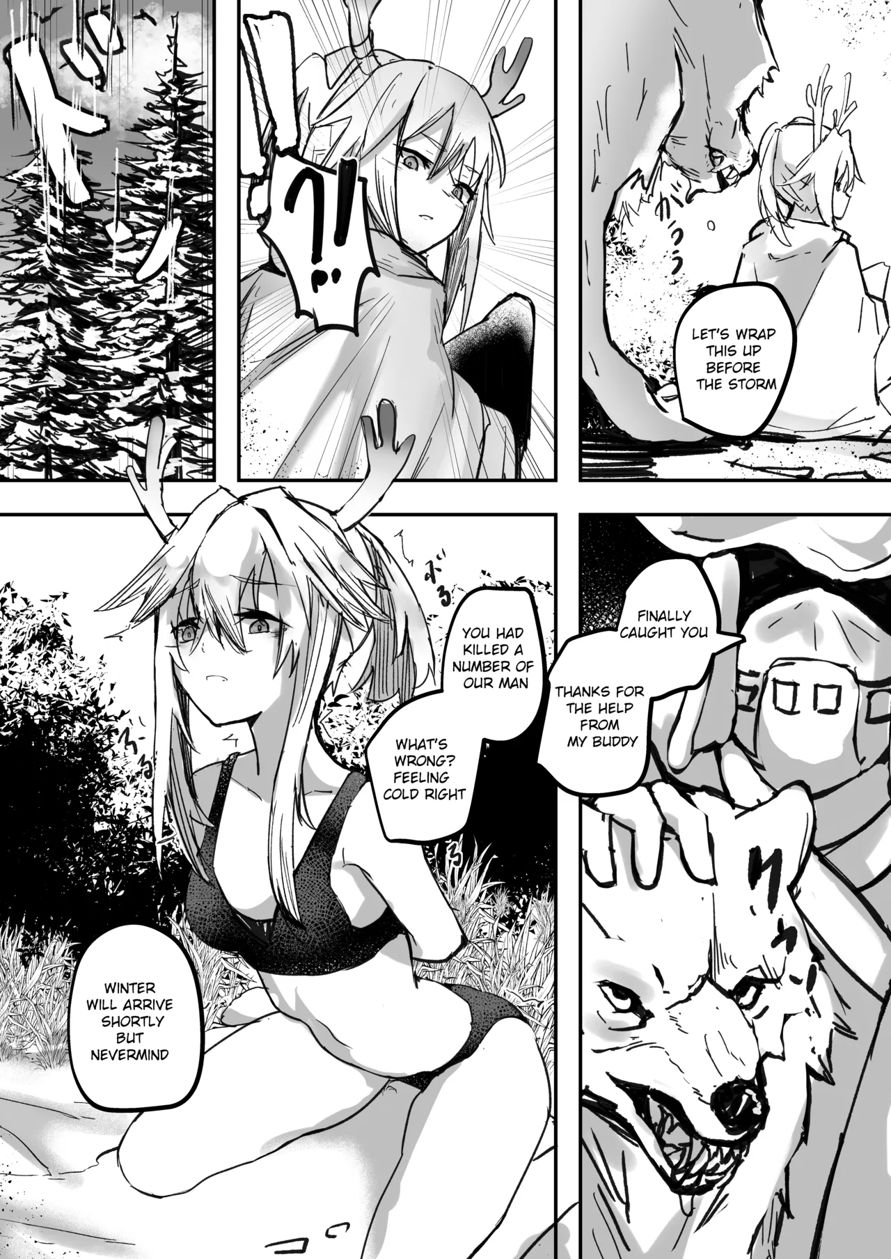 [Aohonoo]Firewatch(Arknights) Page 2