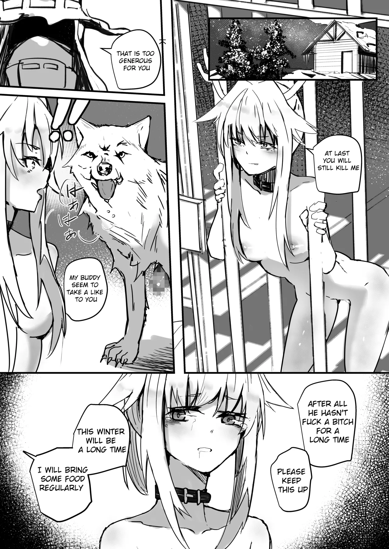 [Aohonoo]Firewatch(Arknights) Page 7