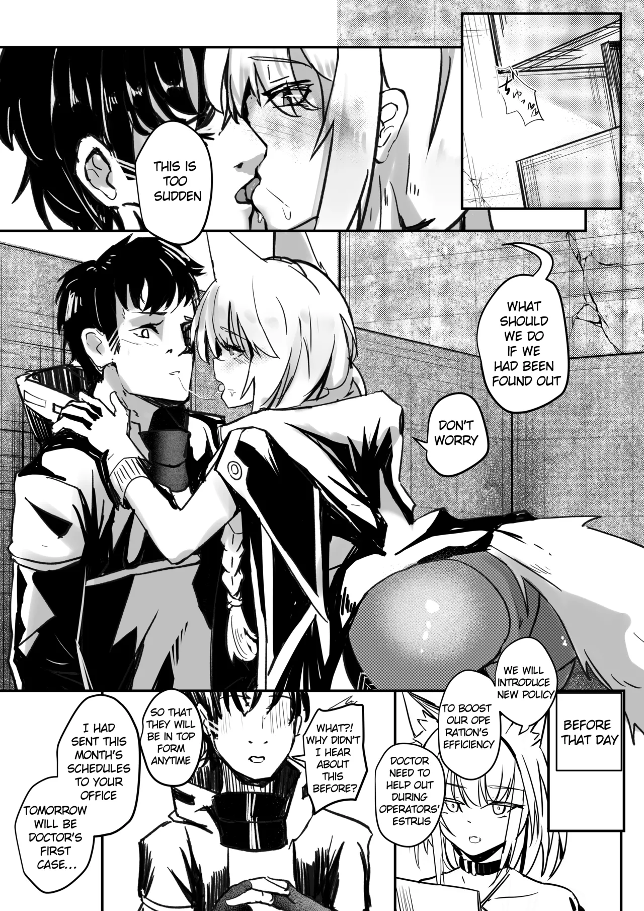 [Aohonoo]Provence(Arknights) Page 1