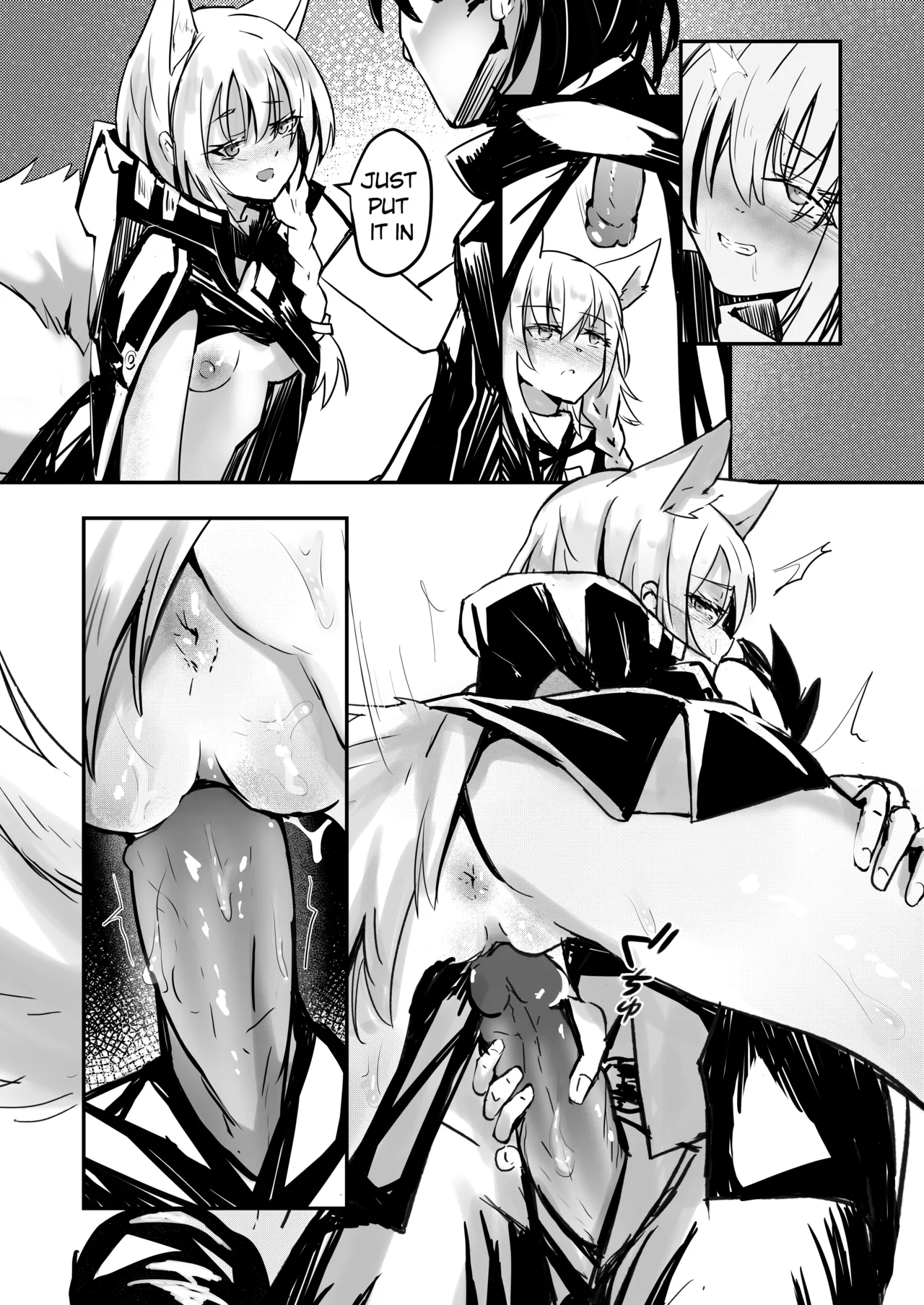 [Aohonoo]Provence(Arknights) Page 5