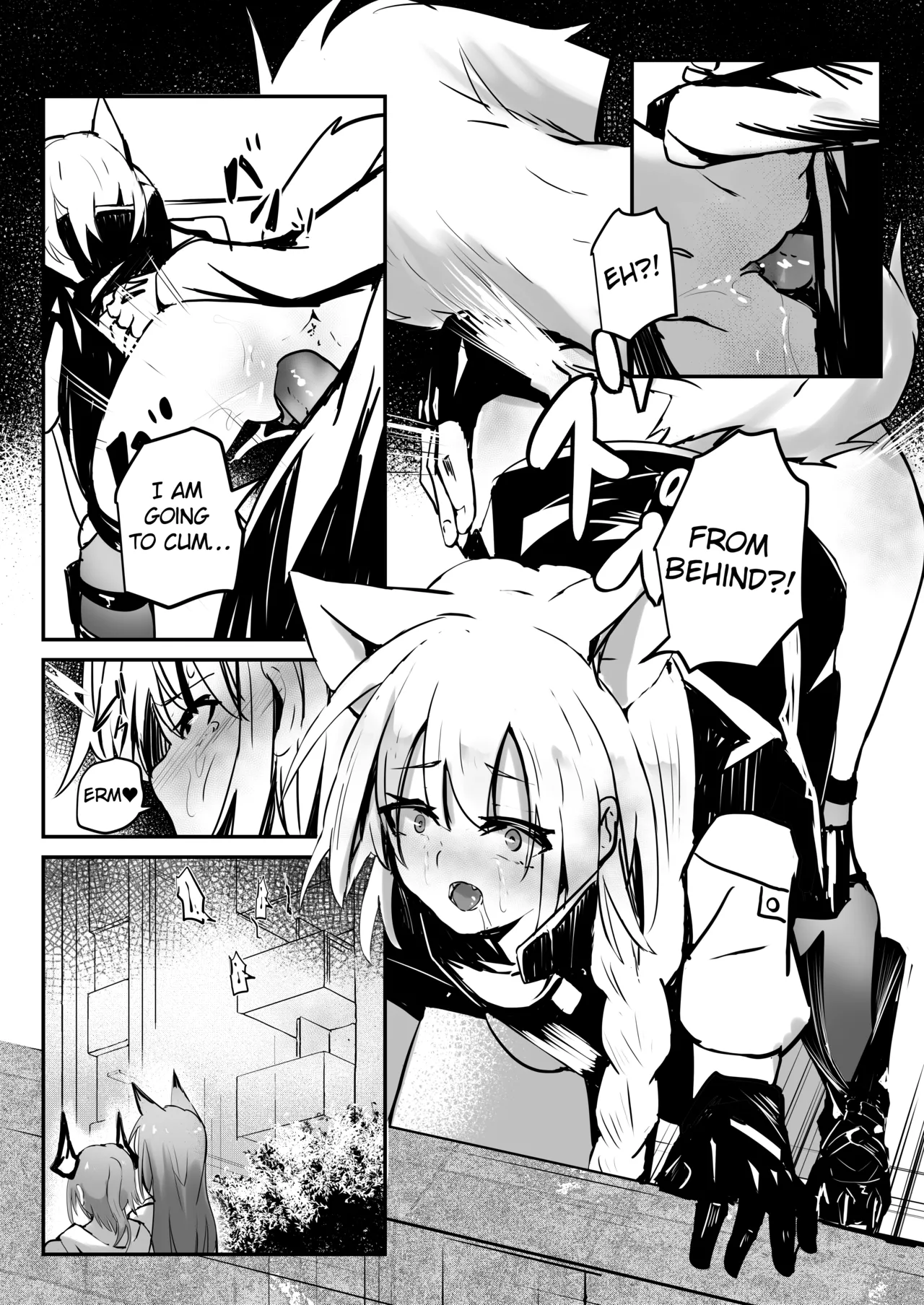 [Aohonoo]Provence(Arknights) Page 8