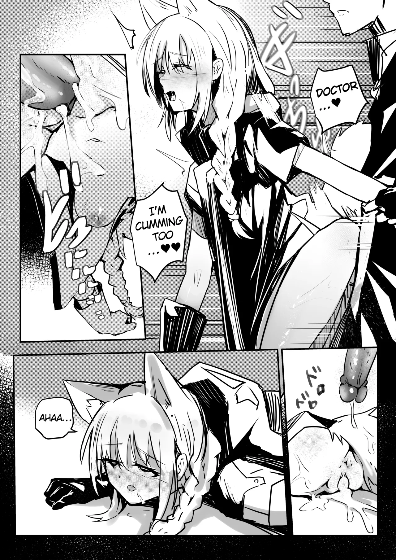 [Aohonoo]Provence(Arknights) Page 9