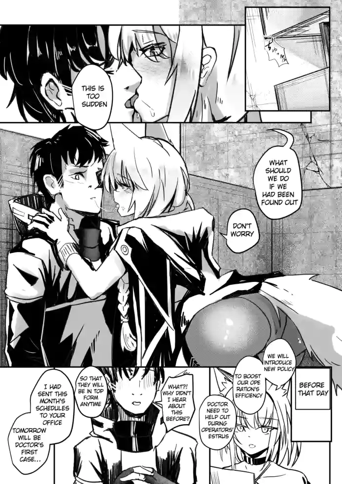 [Aohonoo]Provence(Arknights)
