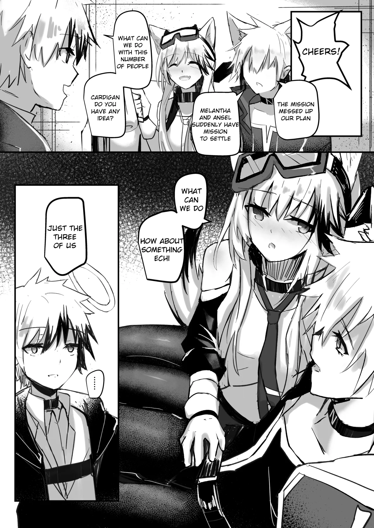 [Aohonoo]Operations Reserve Team A4(Arknights) Page 1