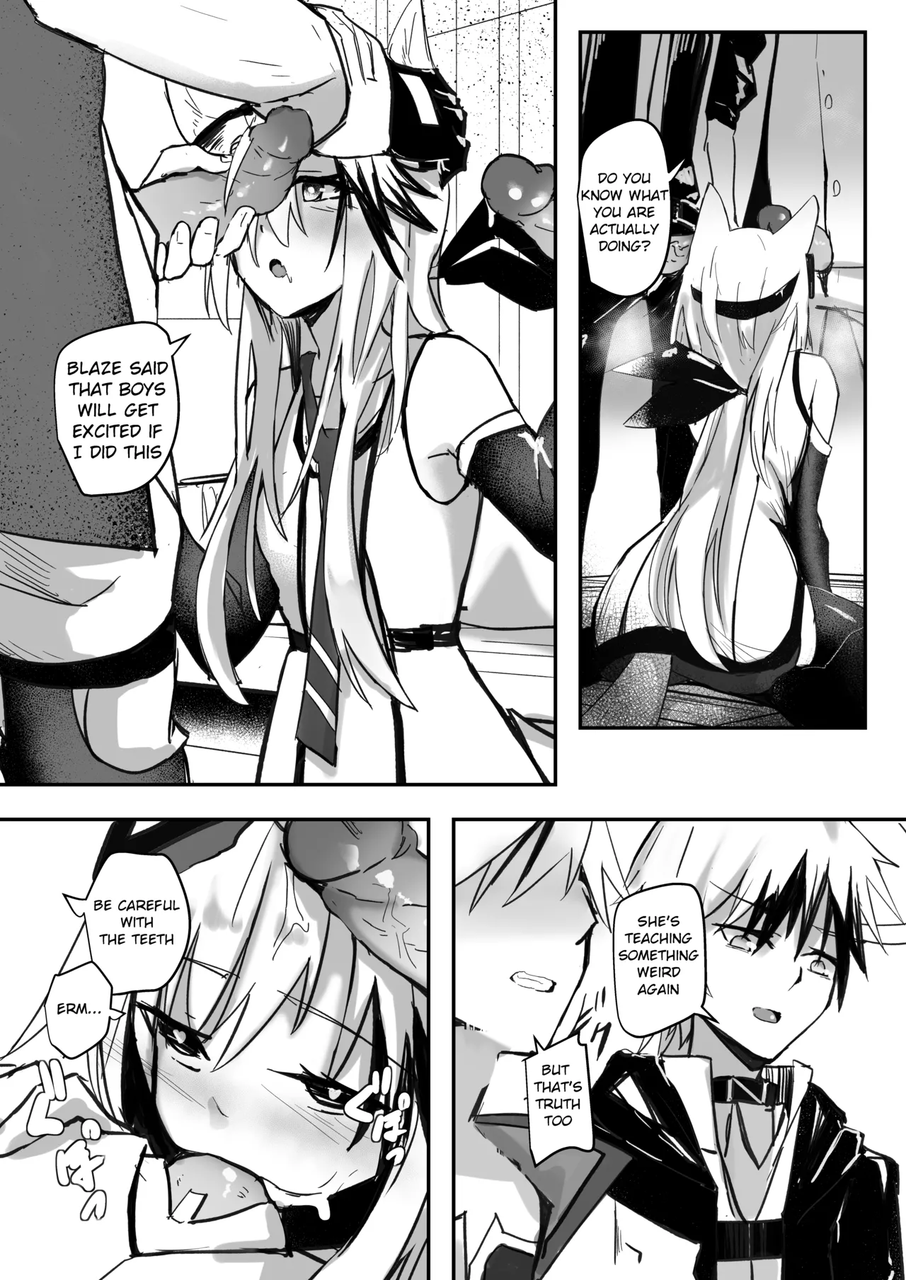 [Aohonoo]Operations Reserve Team A4(Arknights) Page 2