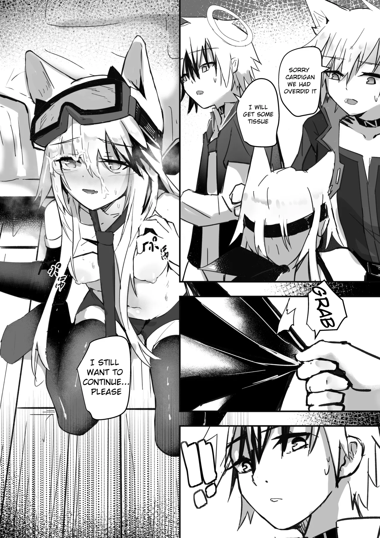 [Aohonoo]Operations Reserve Team A4(Arknights) Page 4