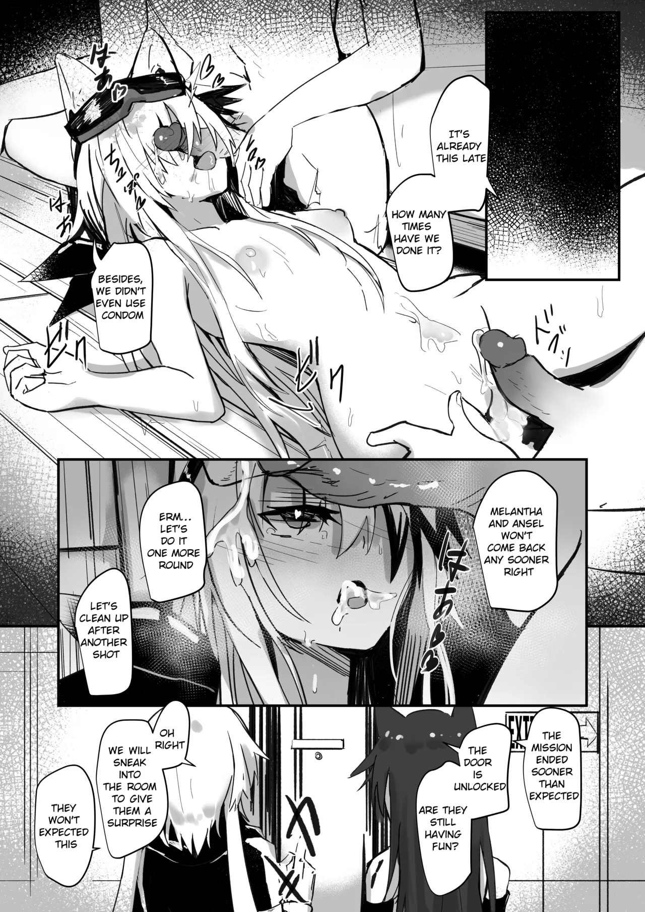 [Aohonoo]Operations Reserve Team A4(Arknights) Page 8