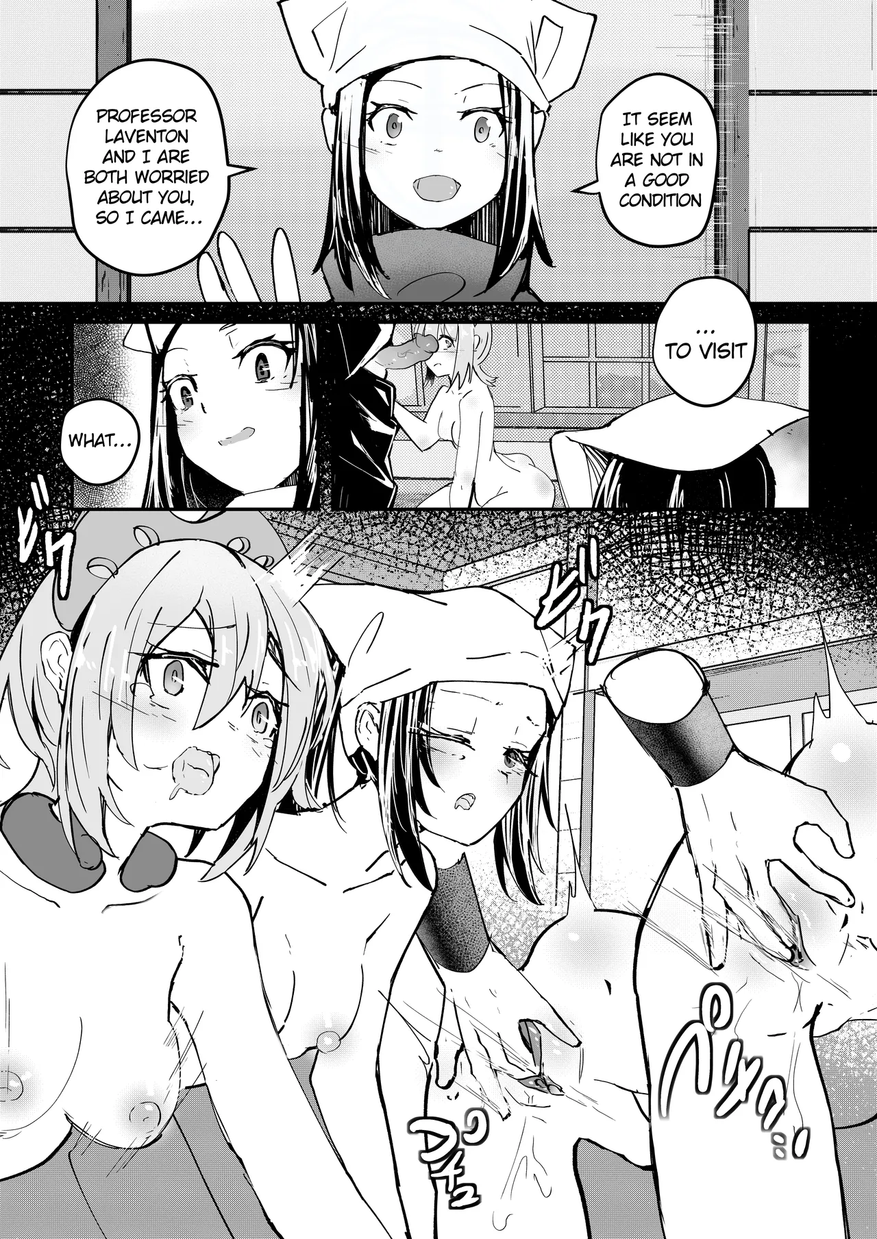 [Aohonoo]Irida & Akari(Pokémon Legends: Arceus) Page 5