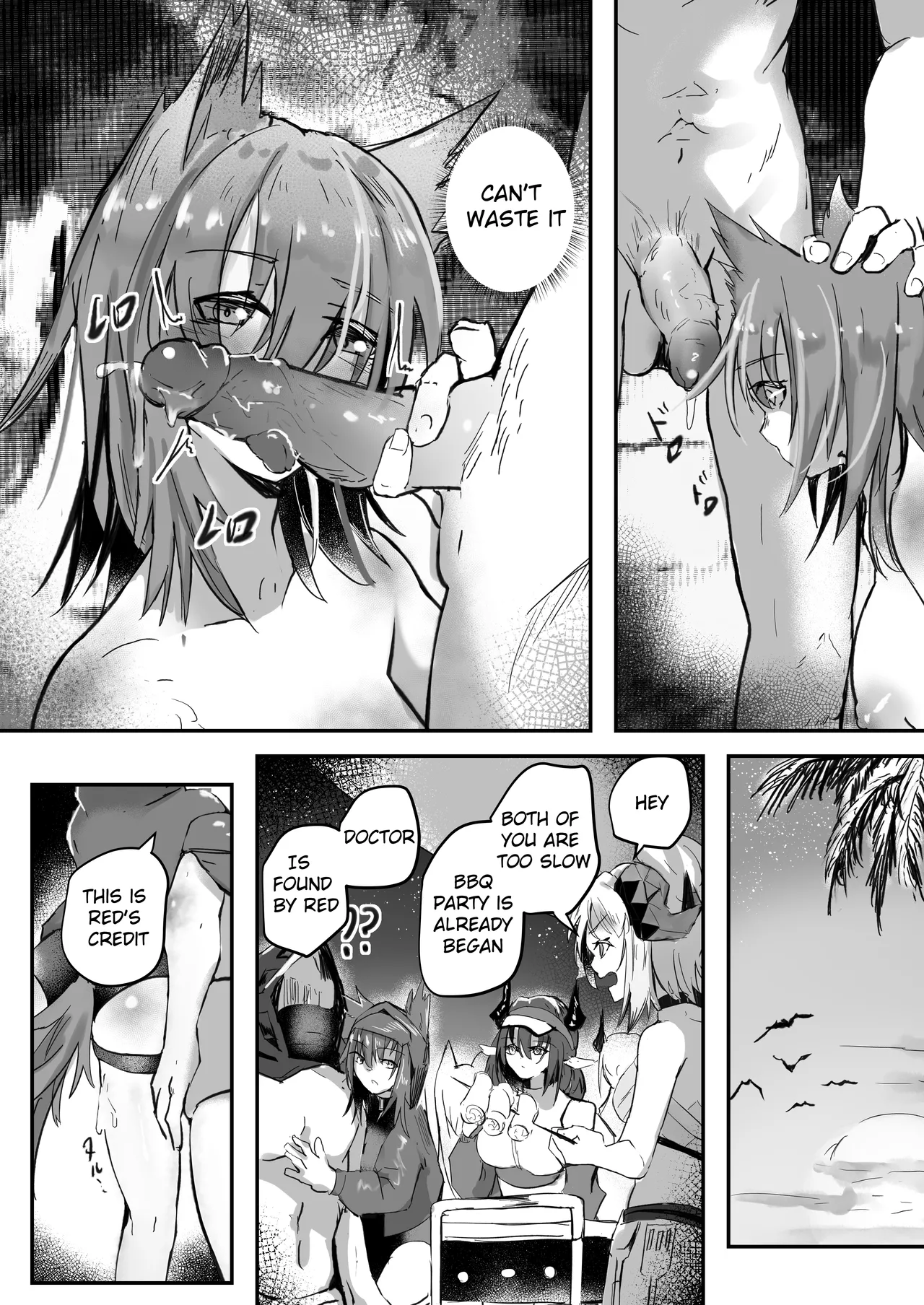 [Aohonoo]Projekt RED(Arknights) Page 10