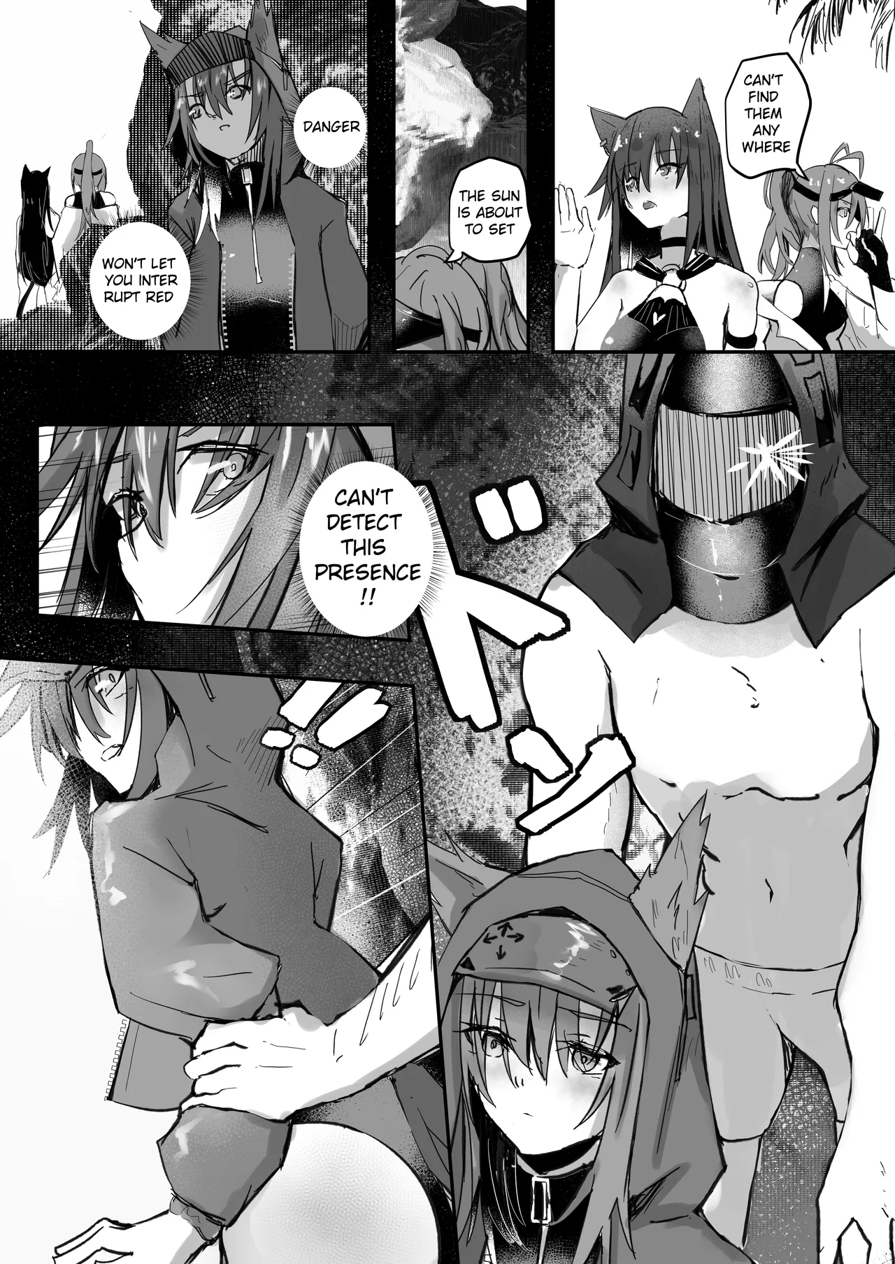 [Aohonoo]Projekt RED(Arknights) Page 5
